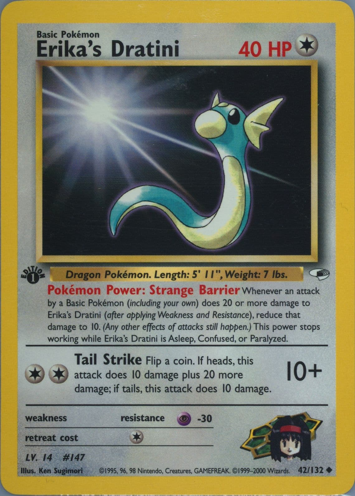 Erika's Dratini 1st Edition (42) 2000 Pokemon Gym Heroes