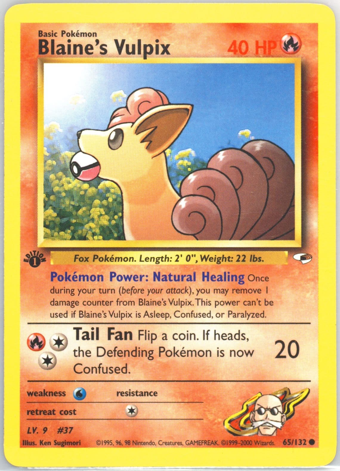 Blaine's Vulpix 1st Edition (65) 2000 Pokemon Gym Heroes