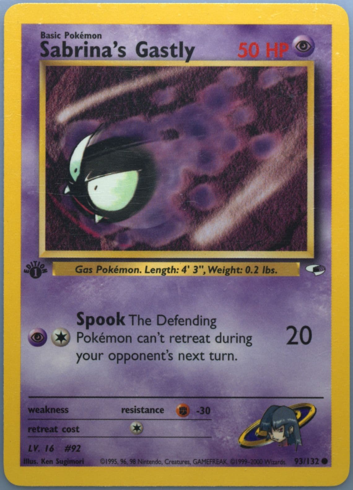 Sabrina's Gastly 1st Edition (93) 2000 Pokemon Gym Heroes