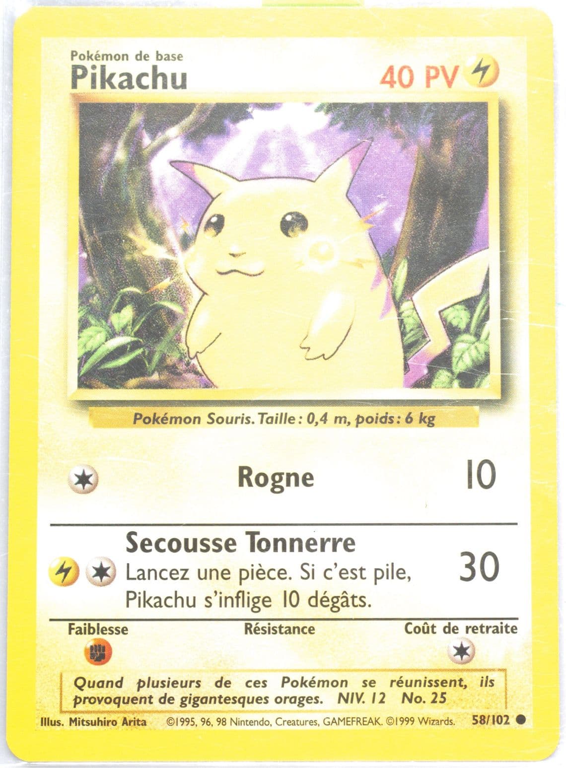 Pikachu (58) 1999 Pokemon French