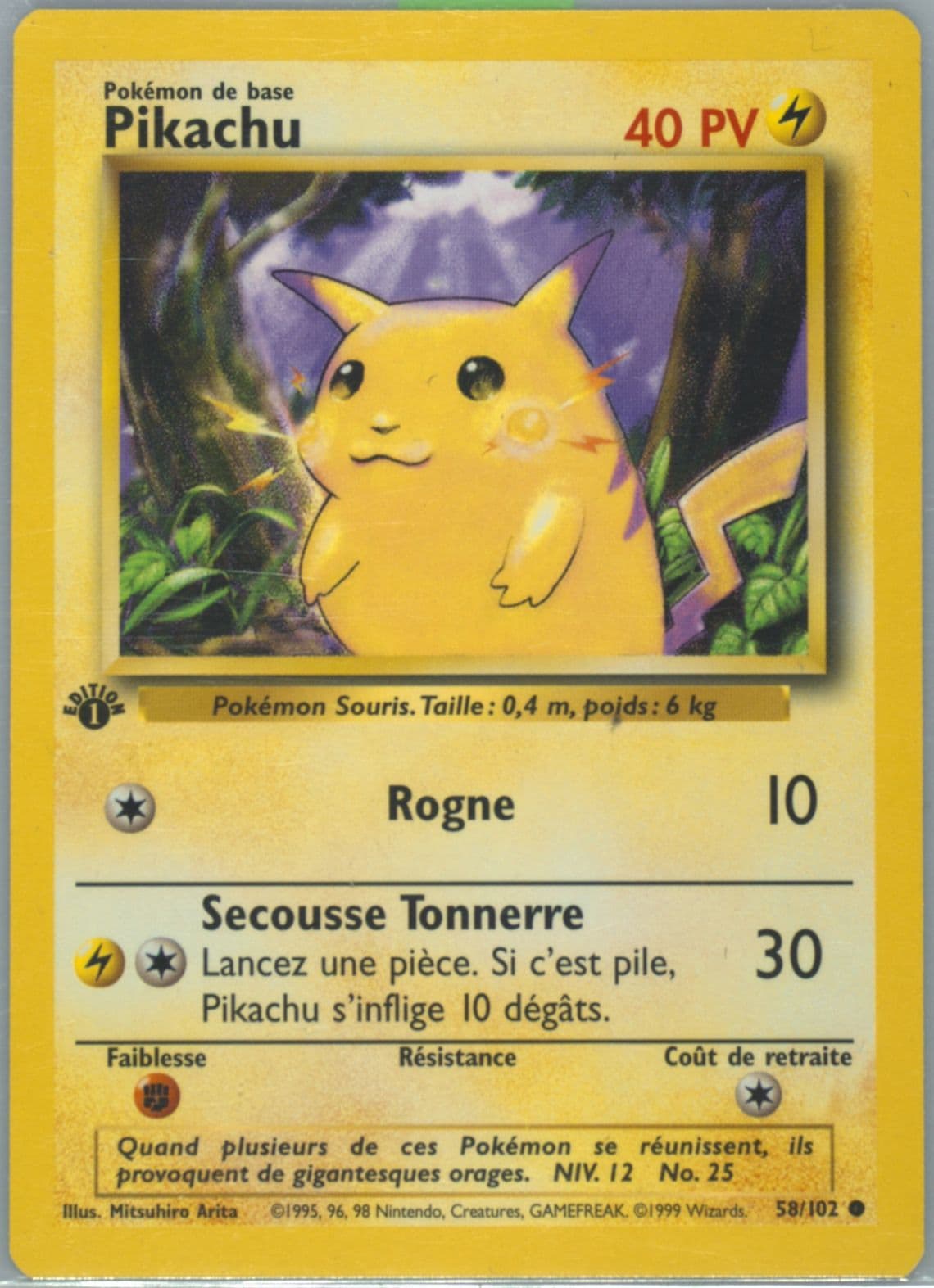 Pikachu 1st Edition (58) 1999 Pokemon French