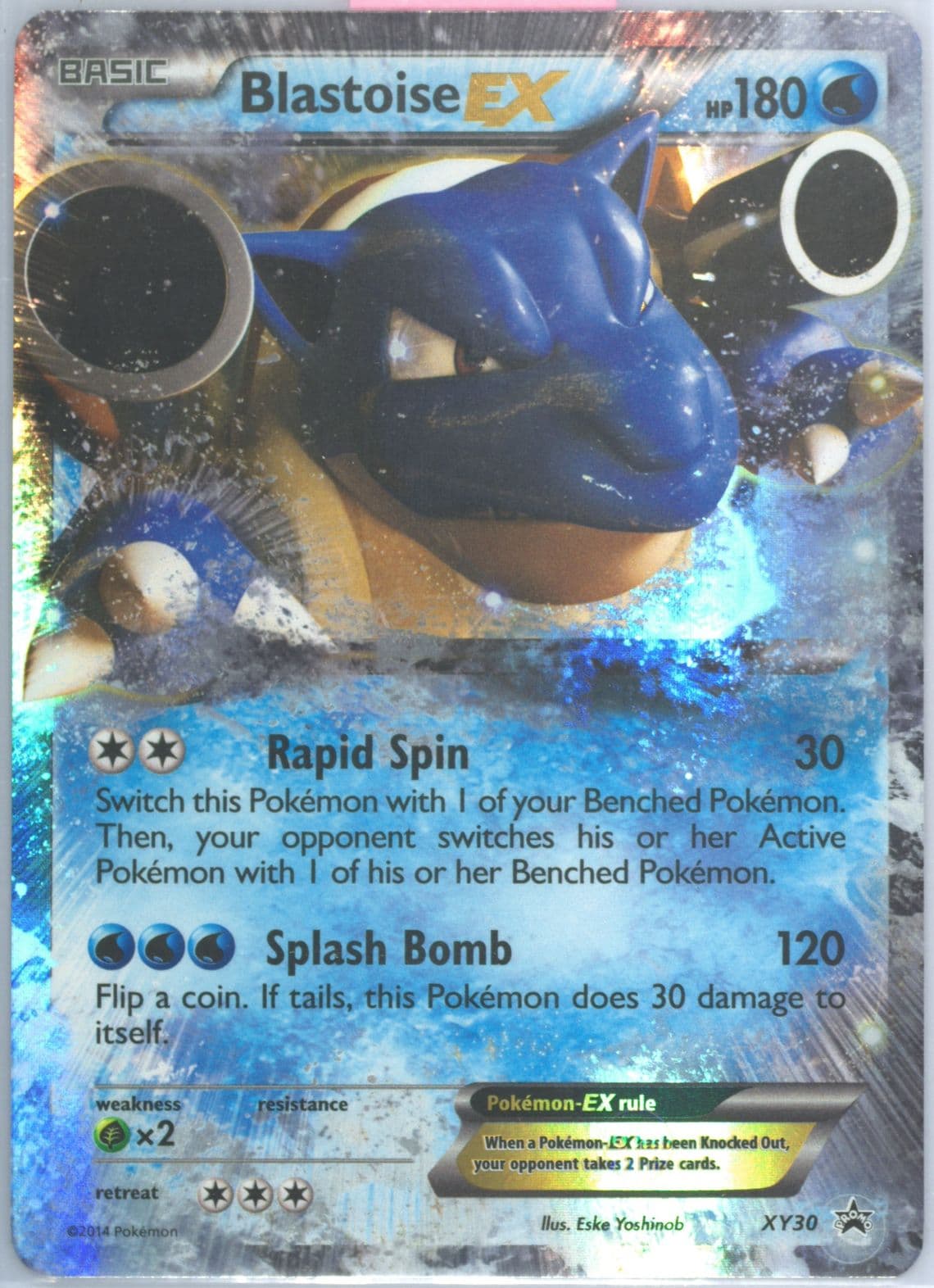 Blastoise EX (XY30) 2014 Pokemon XY Black Star Promo