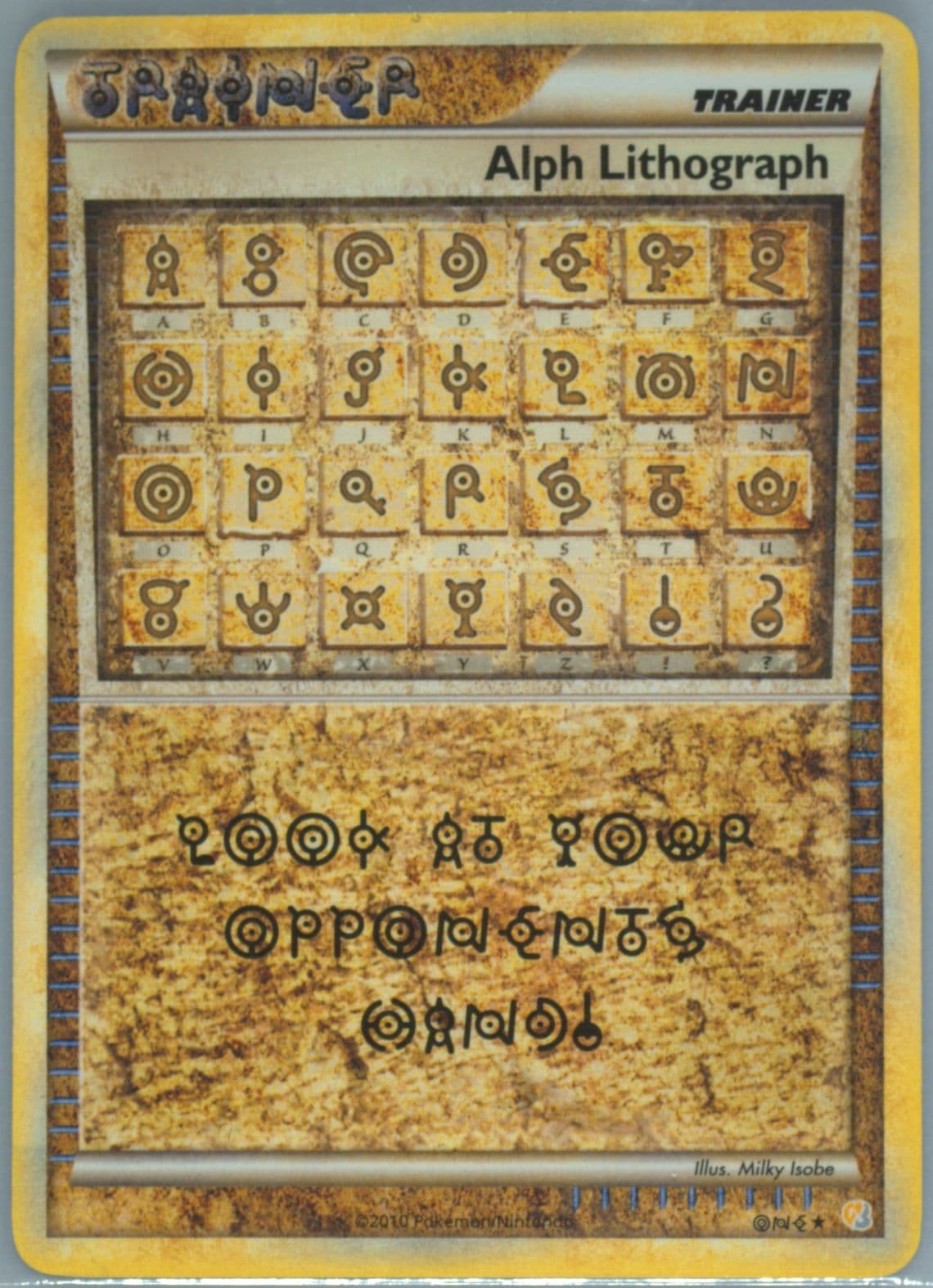 Alph Lithograph (ONE) 2010 Pokemon Heartgold & Soulsilver