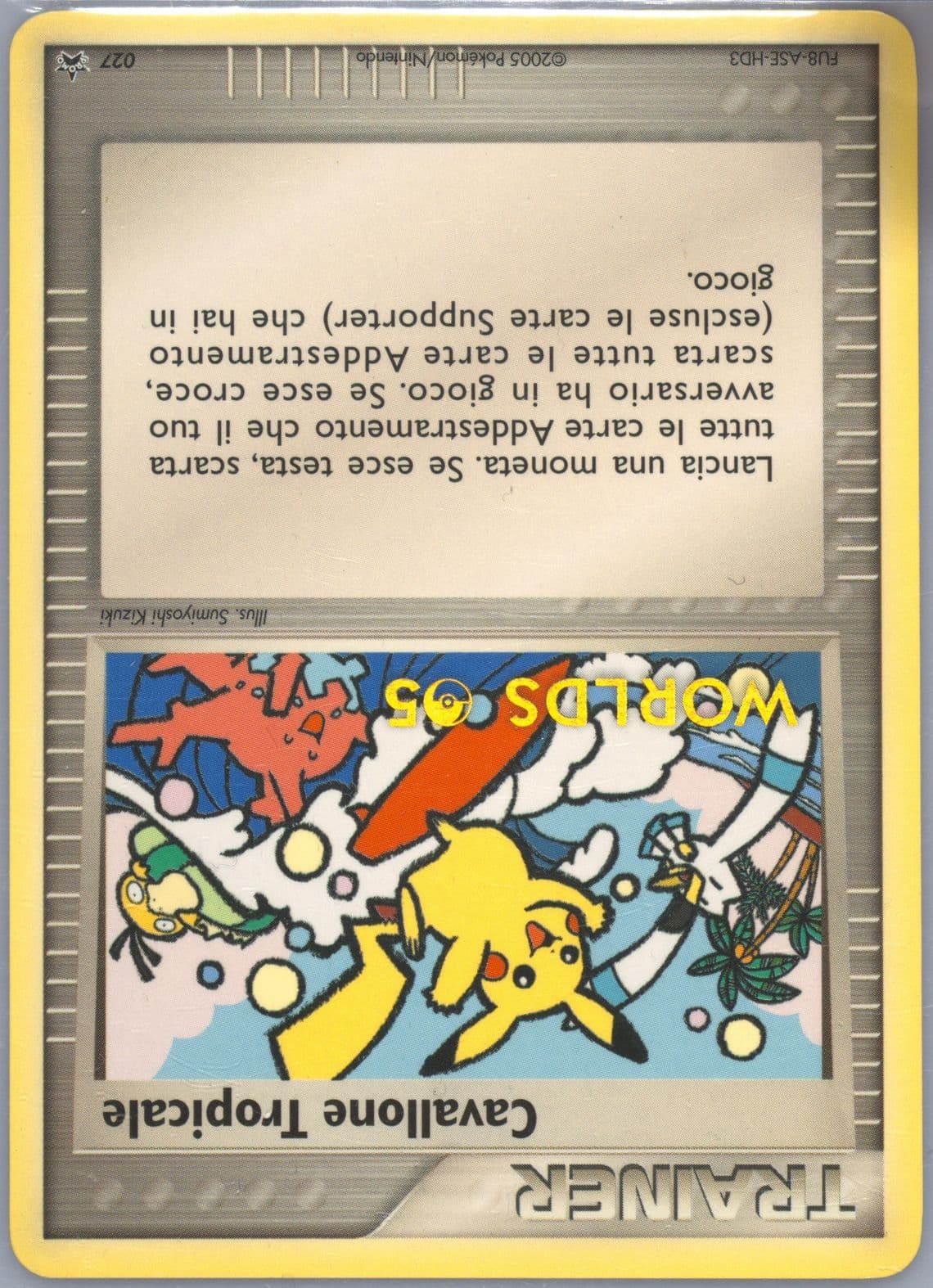 Tropical Tidal Wave Italian (27) 2005 Pokemon World Championship Promo