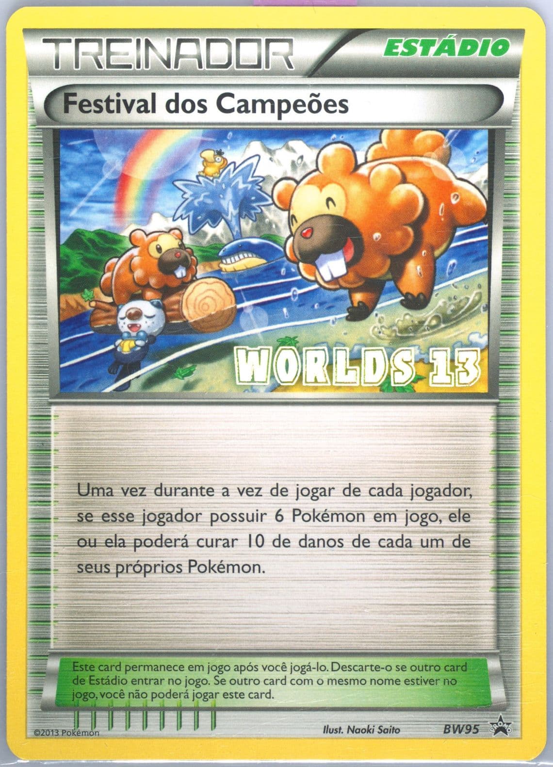 Champions Festival Worlds 13-Portuguese (BW95) 2013 Pokemon Black & White Promo