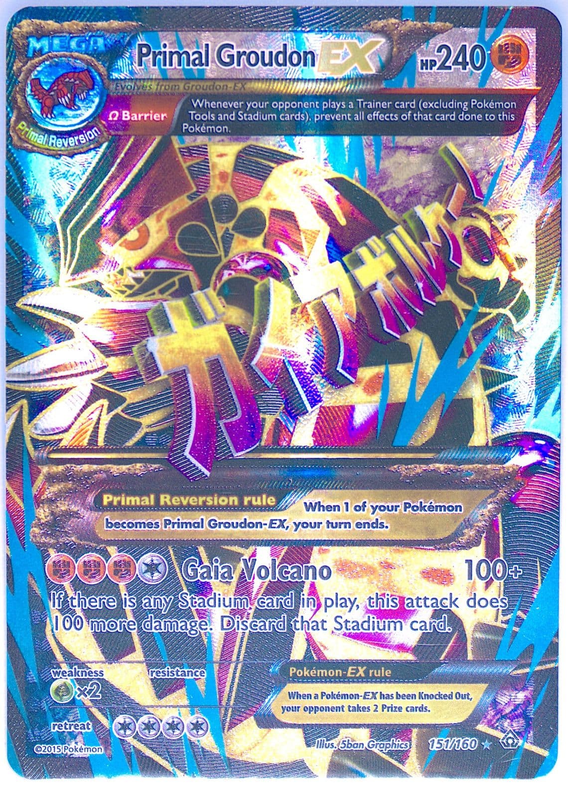 Full Art/Primal Groudon EX (151) 2015 Pokemon XY Primal Clash