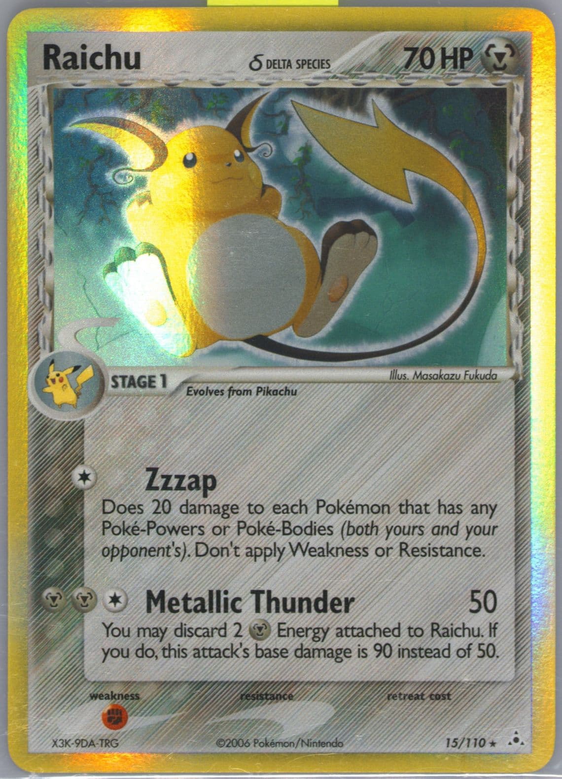 Raichu-Holo (15) 2006 Pokemon EX Holon Phantoms
