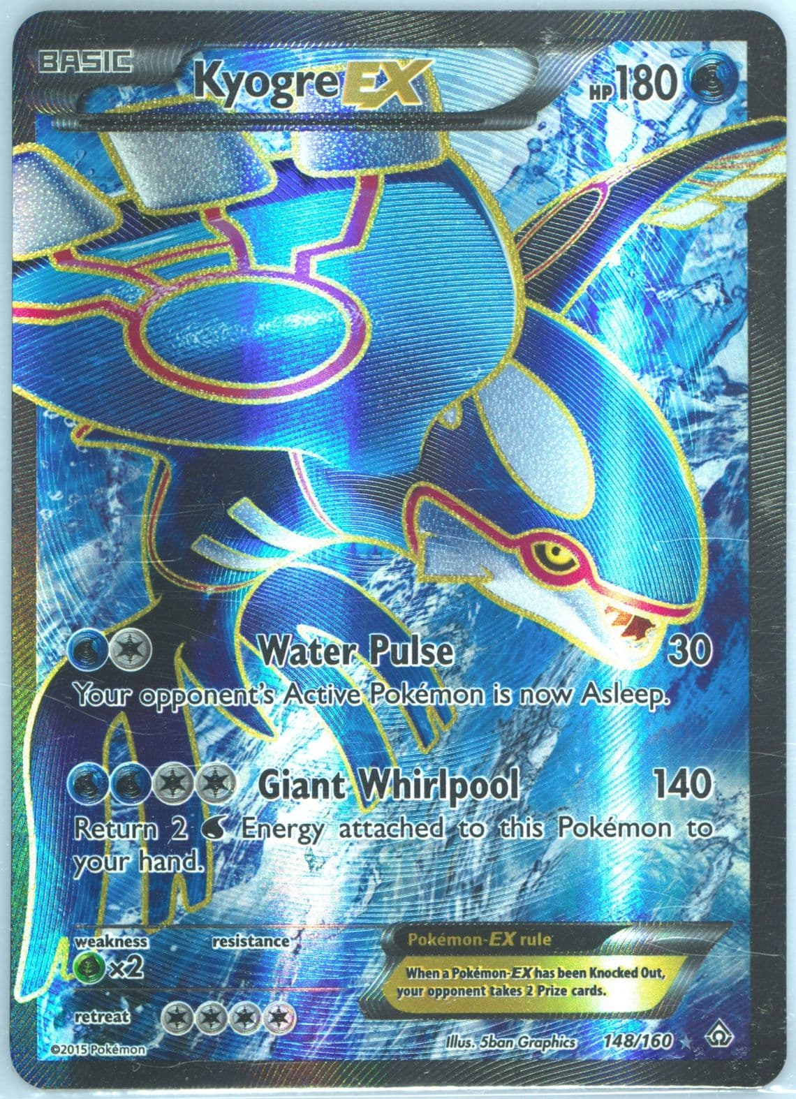 Full Art/Kyogre EX (148) 2015 Pokemon XY Primal Clash