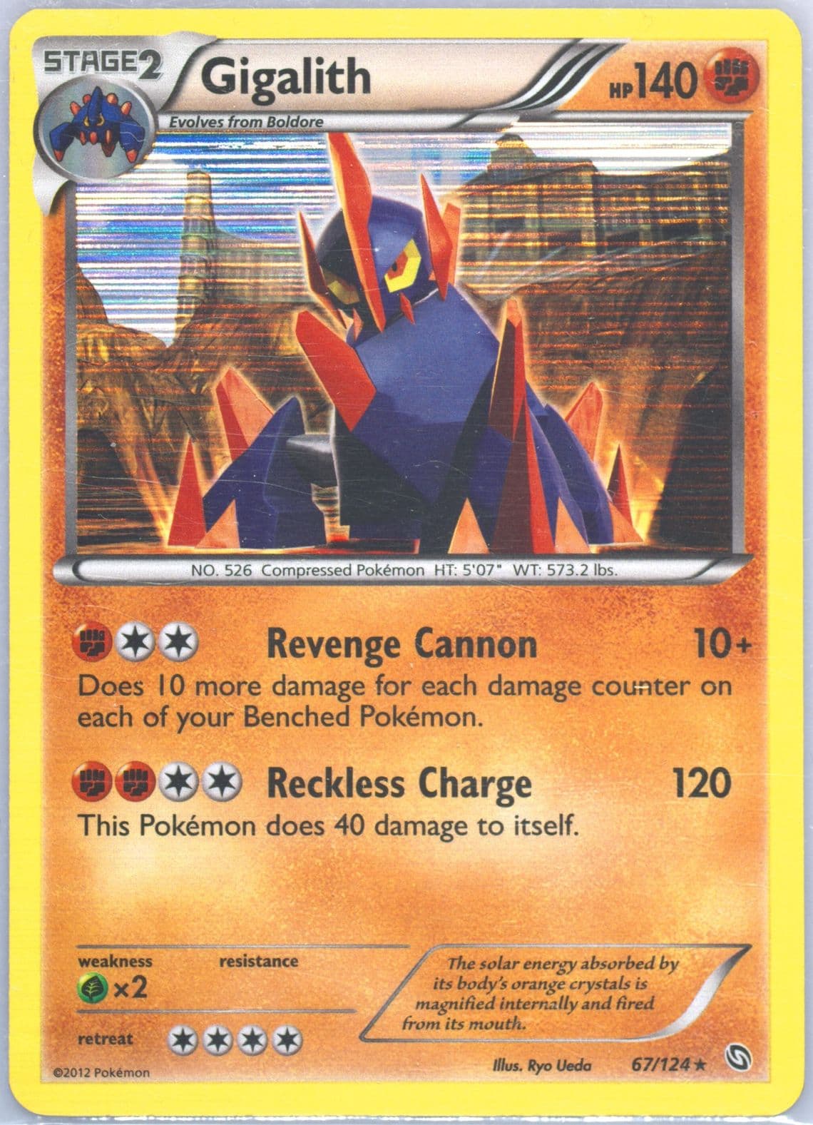 Gigalith-Holo (67) 2012 Pokemon Black & White Dragons Exalted