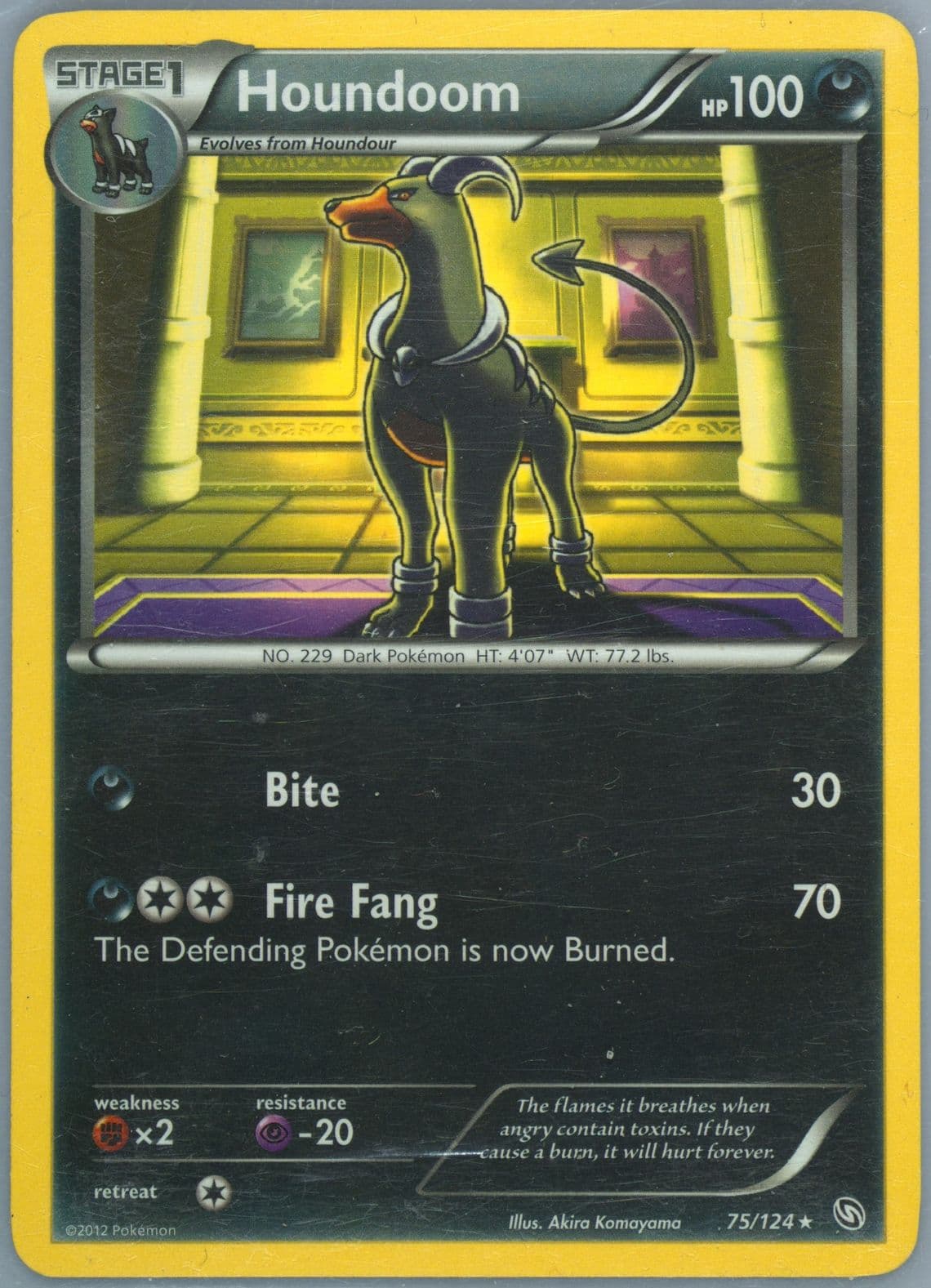 Houndoom (75) 2012 Pokemon Black & White Dragons Exalted