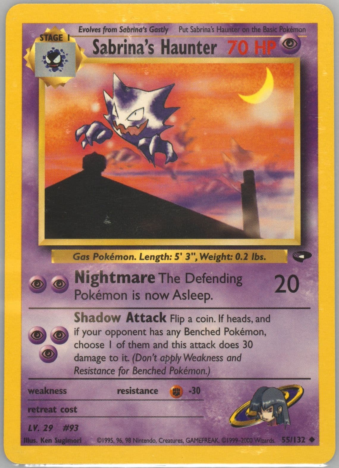 Sabrina's Haunter (55) 2000 Pokemon Gym Challenge