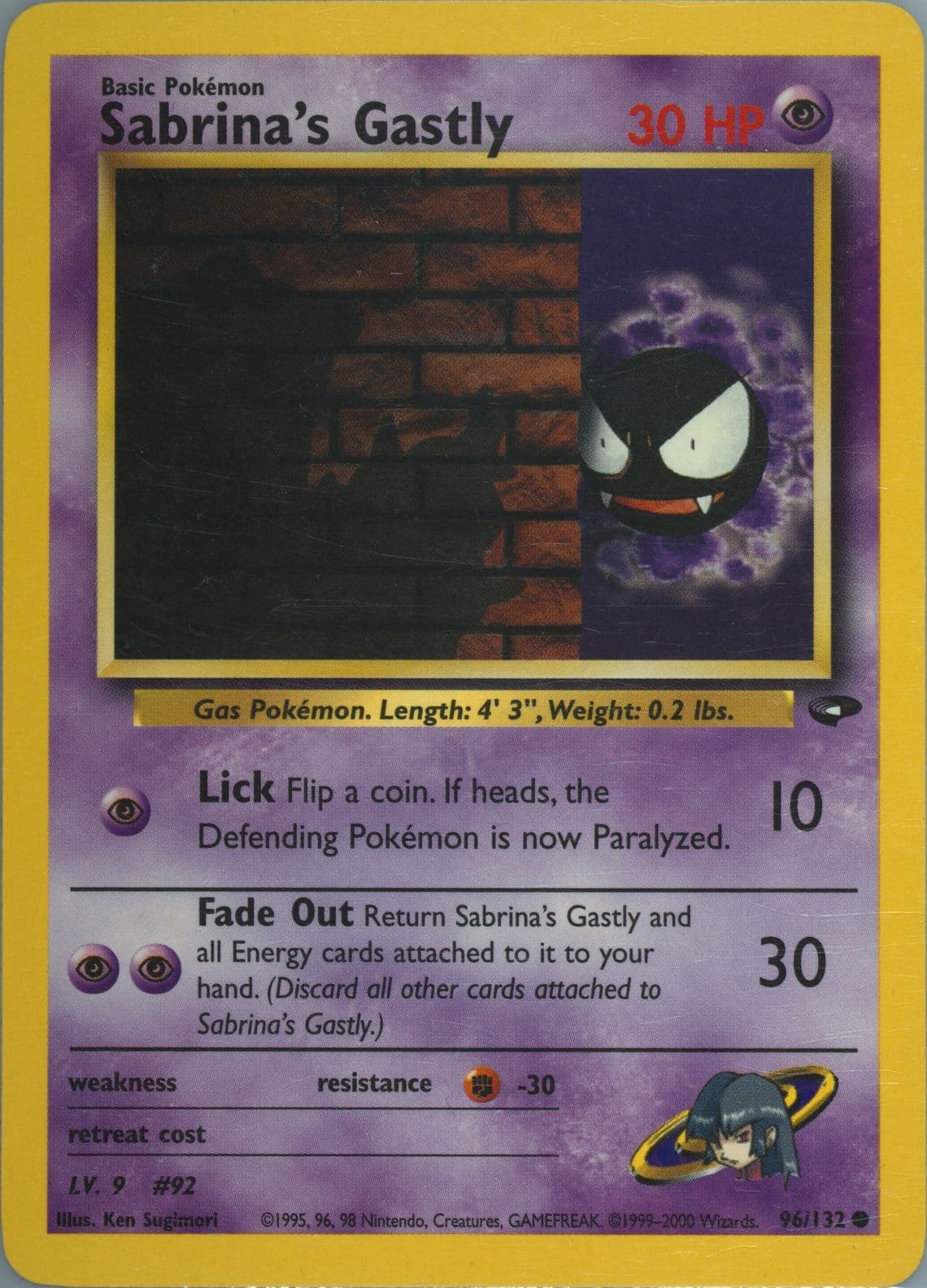 Sabrina's Gastly (96) 2000 Pokemon Gym Challenge