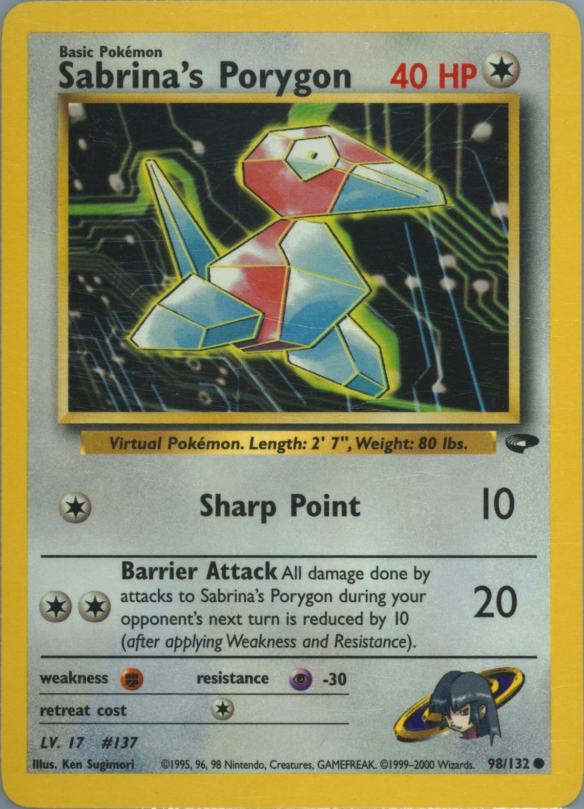 Sabrina's Porygon (98) 2000 Pokemon Gym Challenge