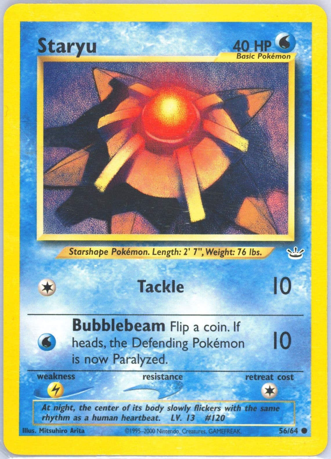 Staryu (56) 2001 Pokemon Neo Revelation