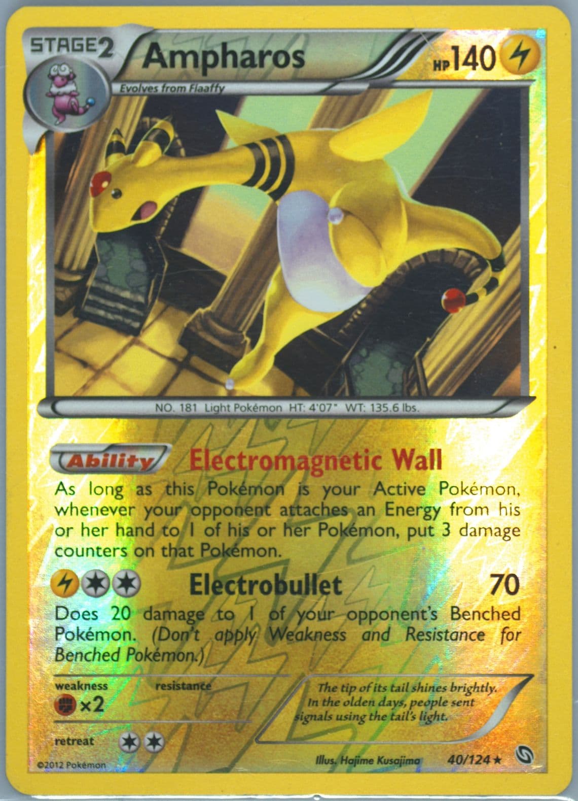 Ampharos-Reverse Foil (40) 2012 Pokemon Black & White Dragons Exalted