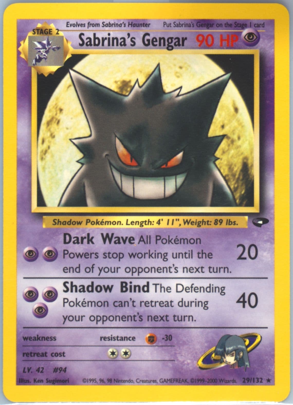 Sabrina's Gengar (29) 2000 Pokemon Gym Challenge