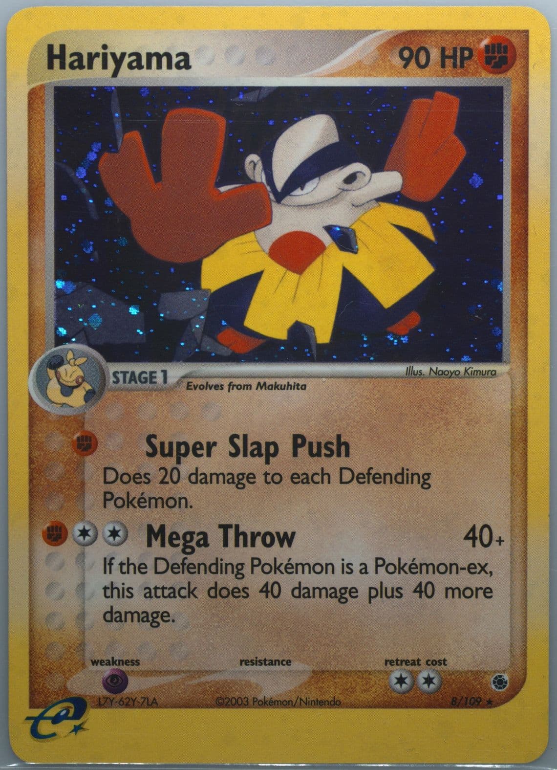 Hariyama-Holo (8) 2003 Pokemon EX Ruby & Sapphire