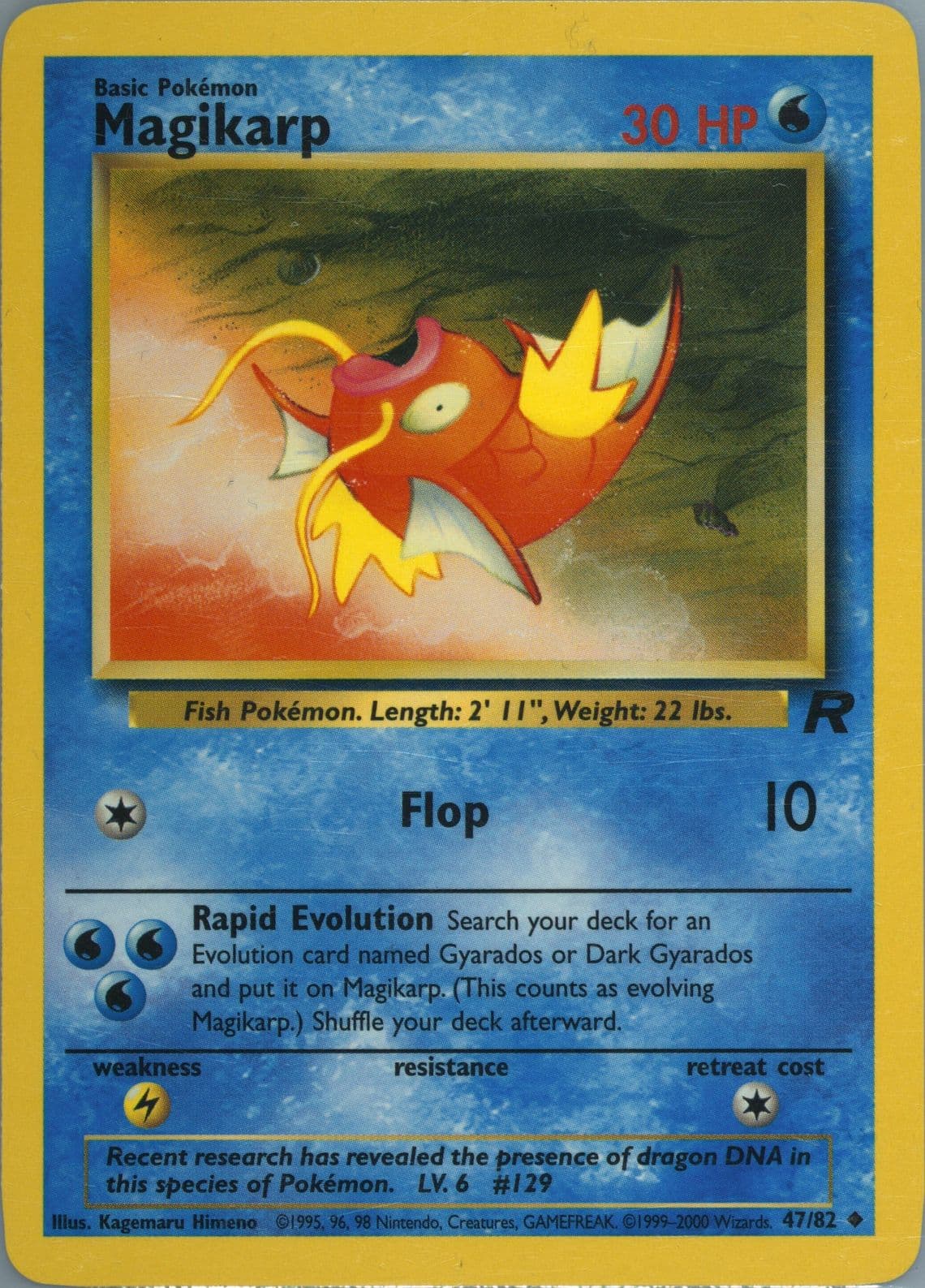 Magikarp (47) 2000 Pokemon Rocket