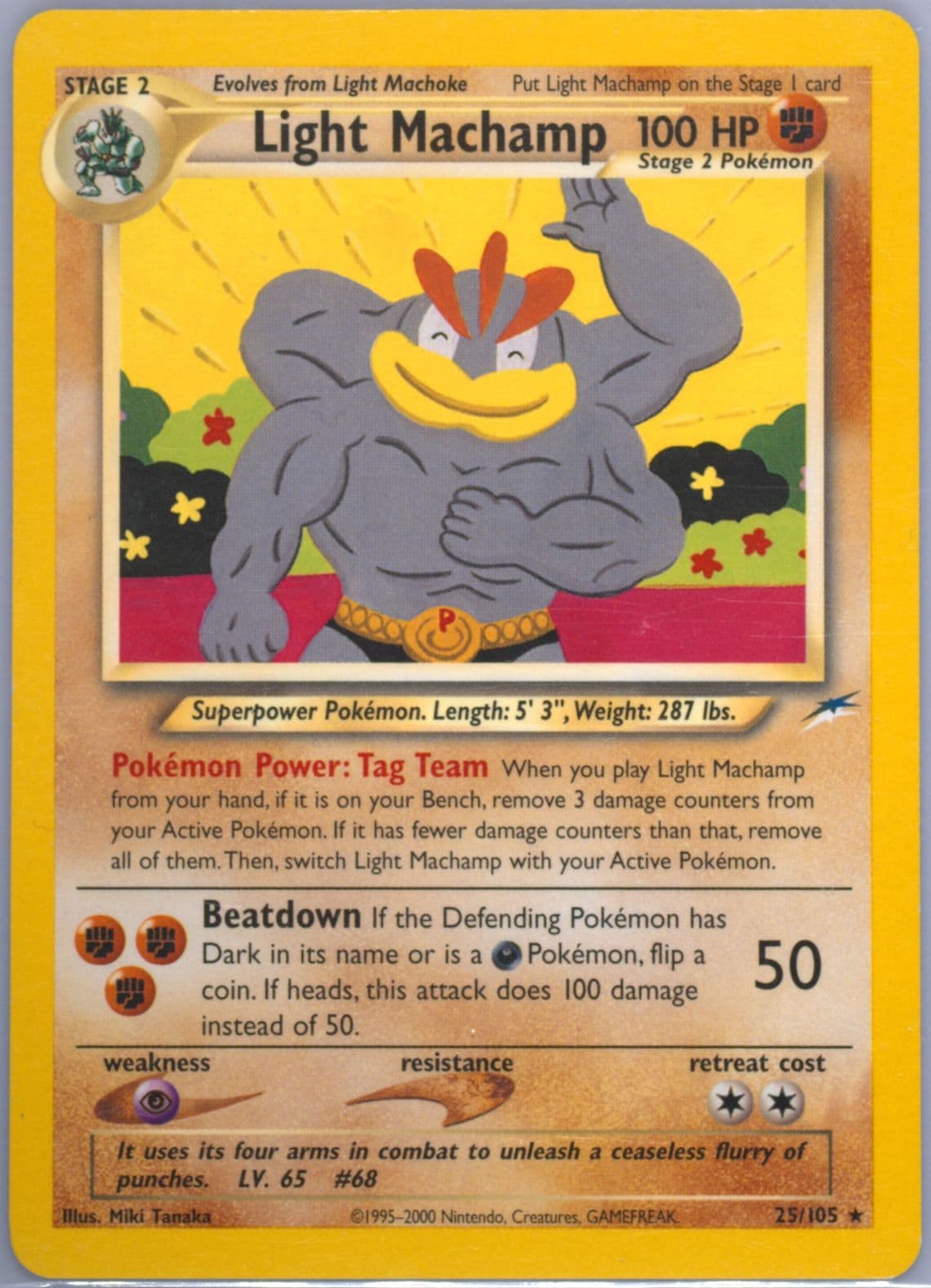 Light Machamp (25) 2002 Pokemon Neo Destiny