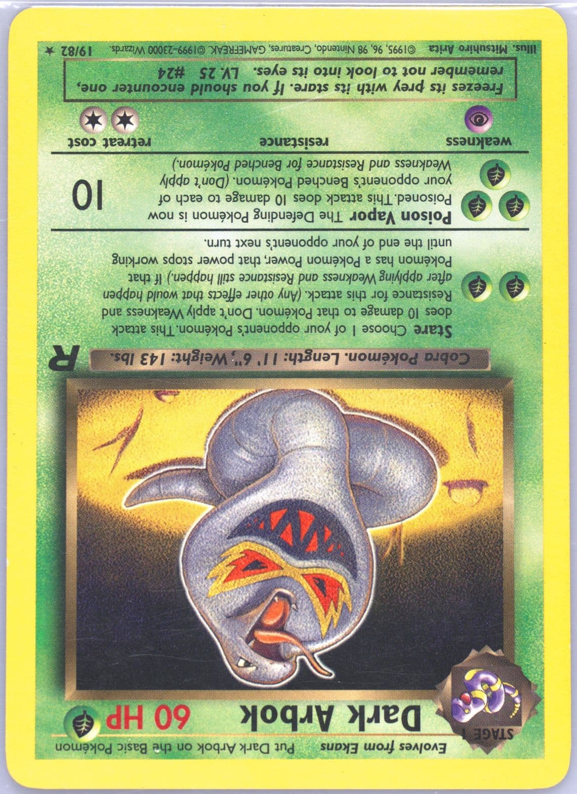 Dark Arbok (19) 2000 Pokemon Rocket