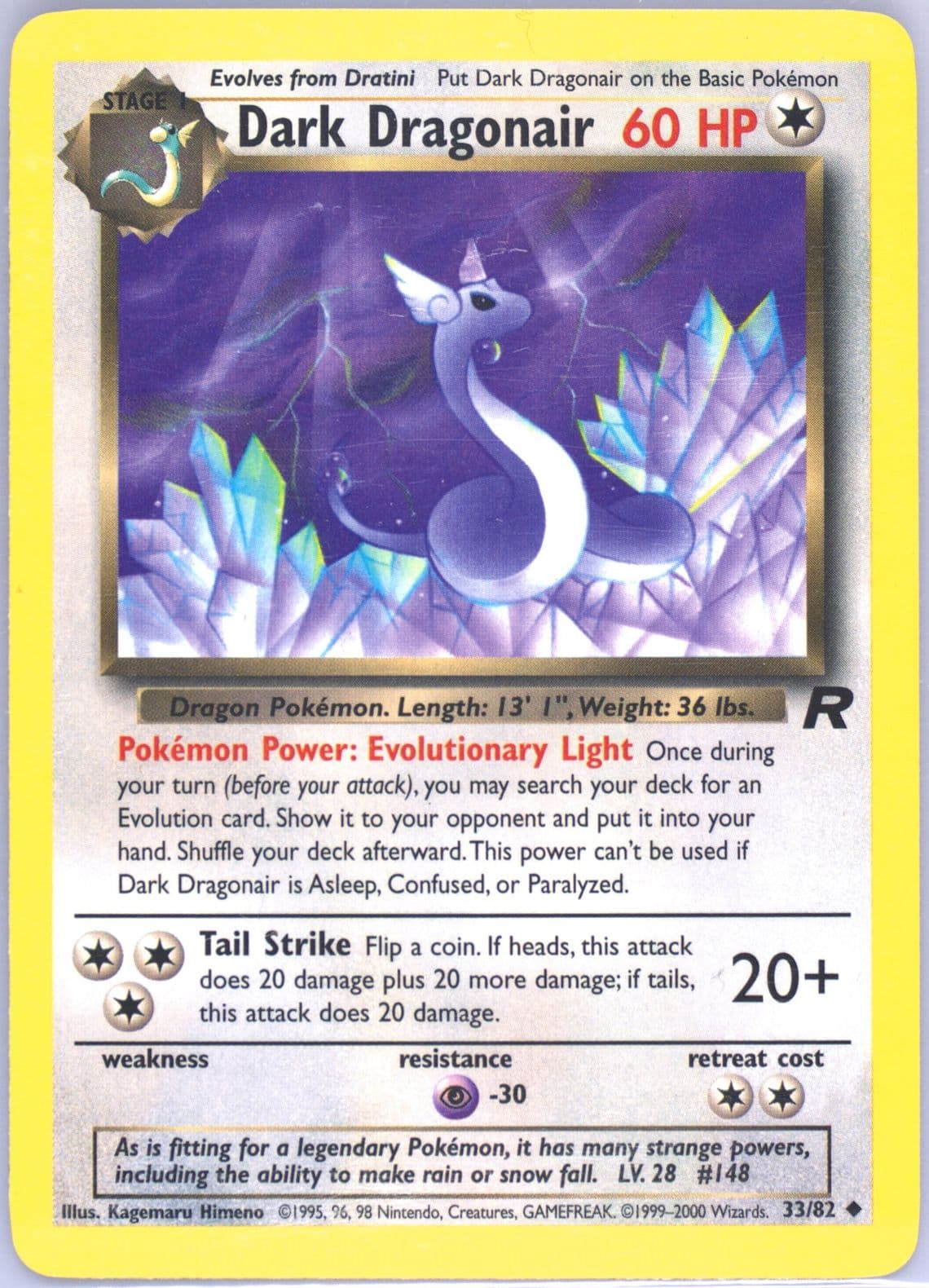 Dark Dragonair (33) 2000 Pokemon Rocket