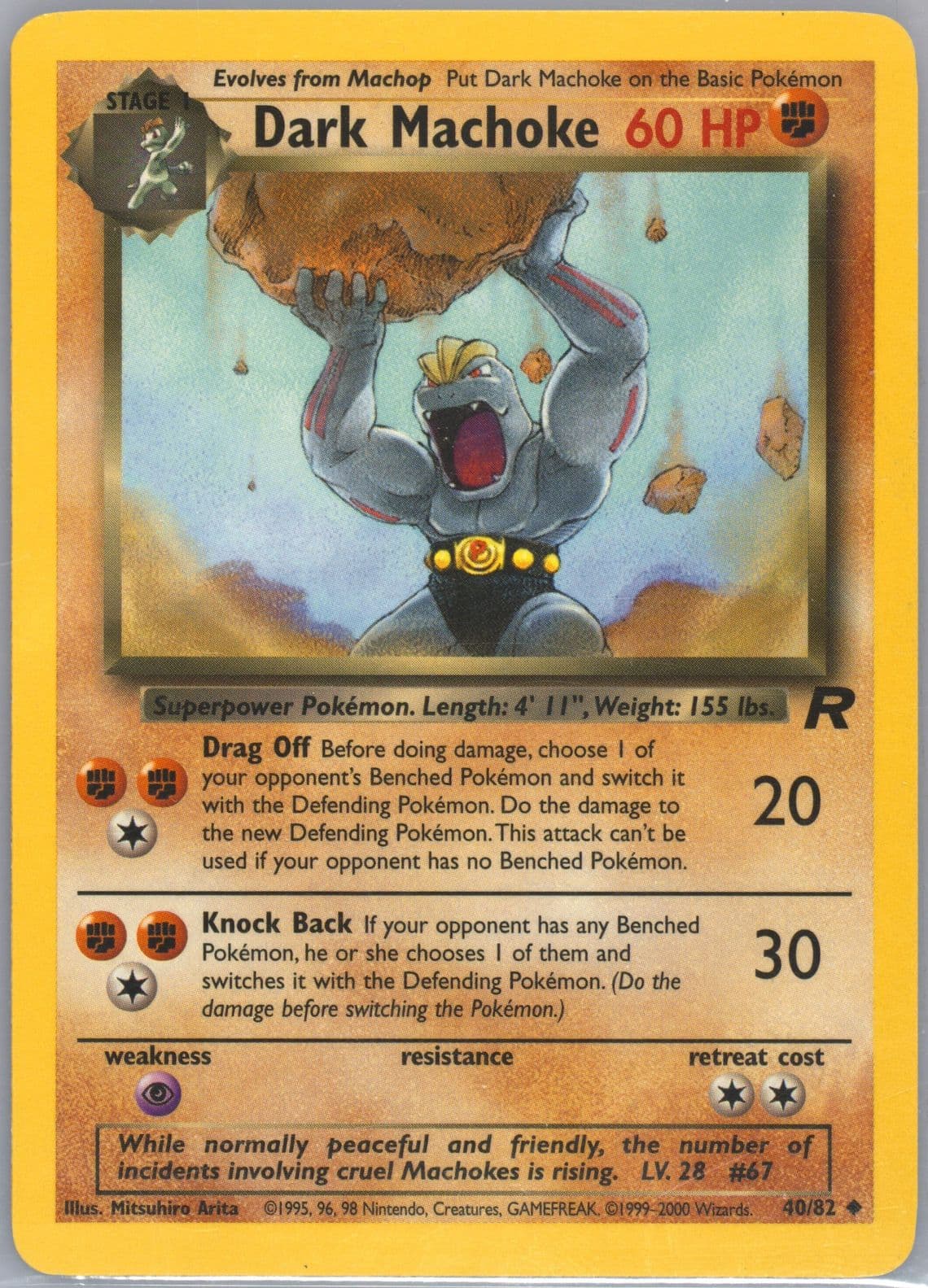 Dark Machoke (40) 2000 Pokemon Rocket