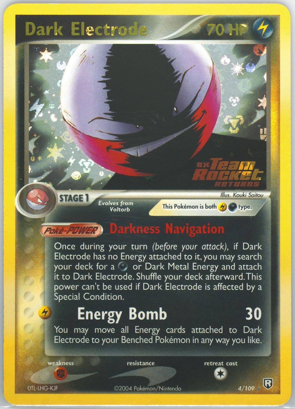Dark Electrode-Reverse Foil (4) 2004 Pokemon EX Team Rocket Returns