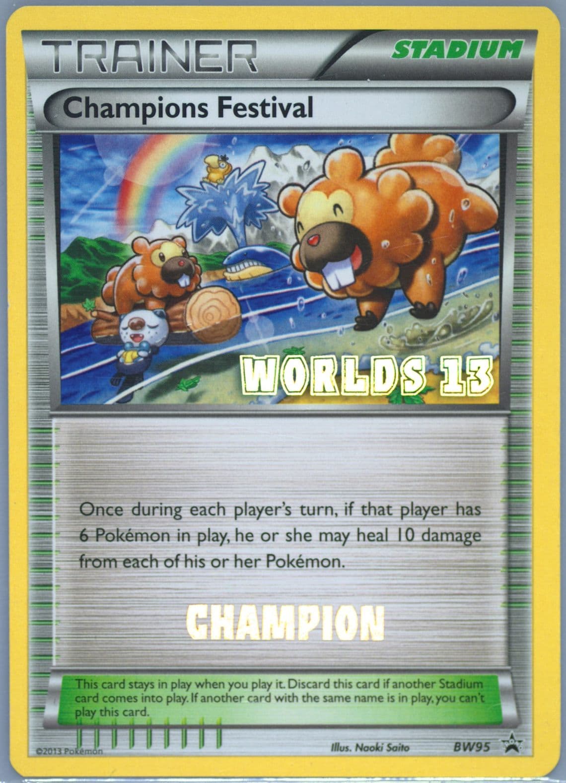 Champions Festival Worlds 13-Champion (BW95) 2013 Pokemon Black & White Promo