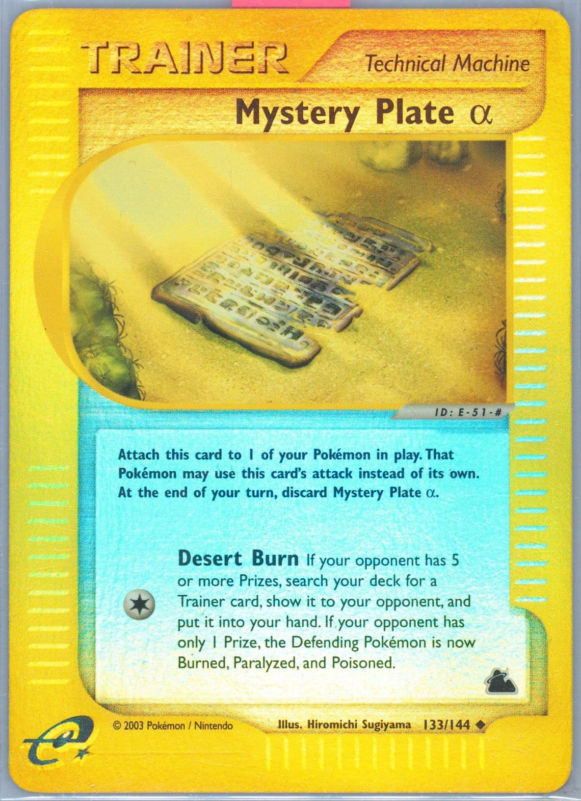 Mystery Plate A-Reverse Foil (133) 2003 Pokemon Skyridge