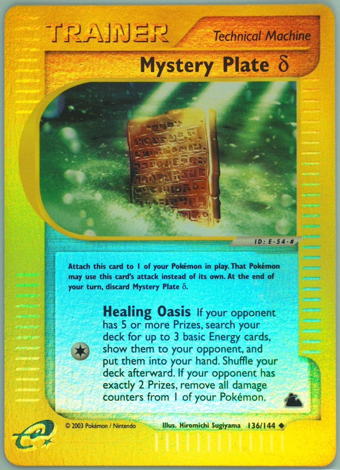 Mystery Plate D-Reverse Foil (136) 2003 Pokemon Skyridge