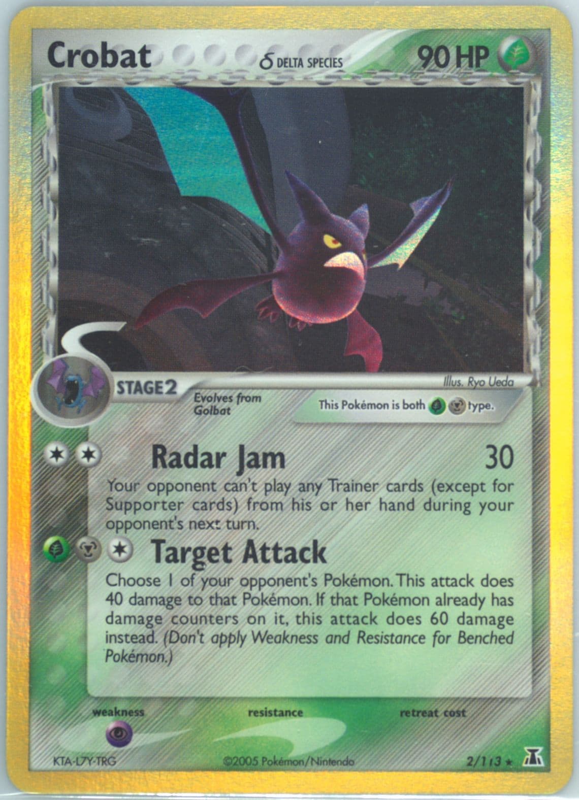 Crobat-Holo (2) 2005 Pokemon EX Delta Species