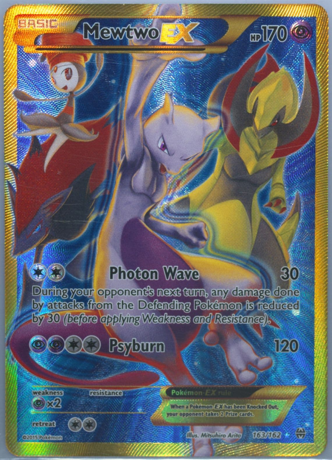 Full Art/Mewtwo EX Secret (163) 2015 Pokemon XY Breakthrough