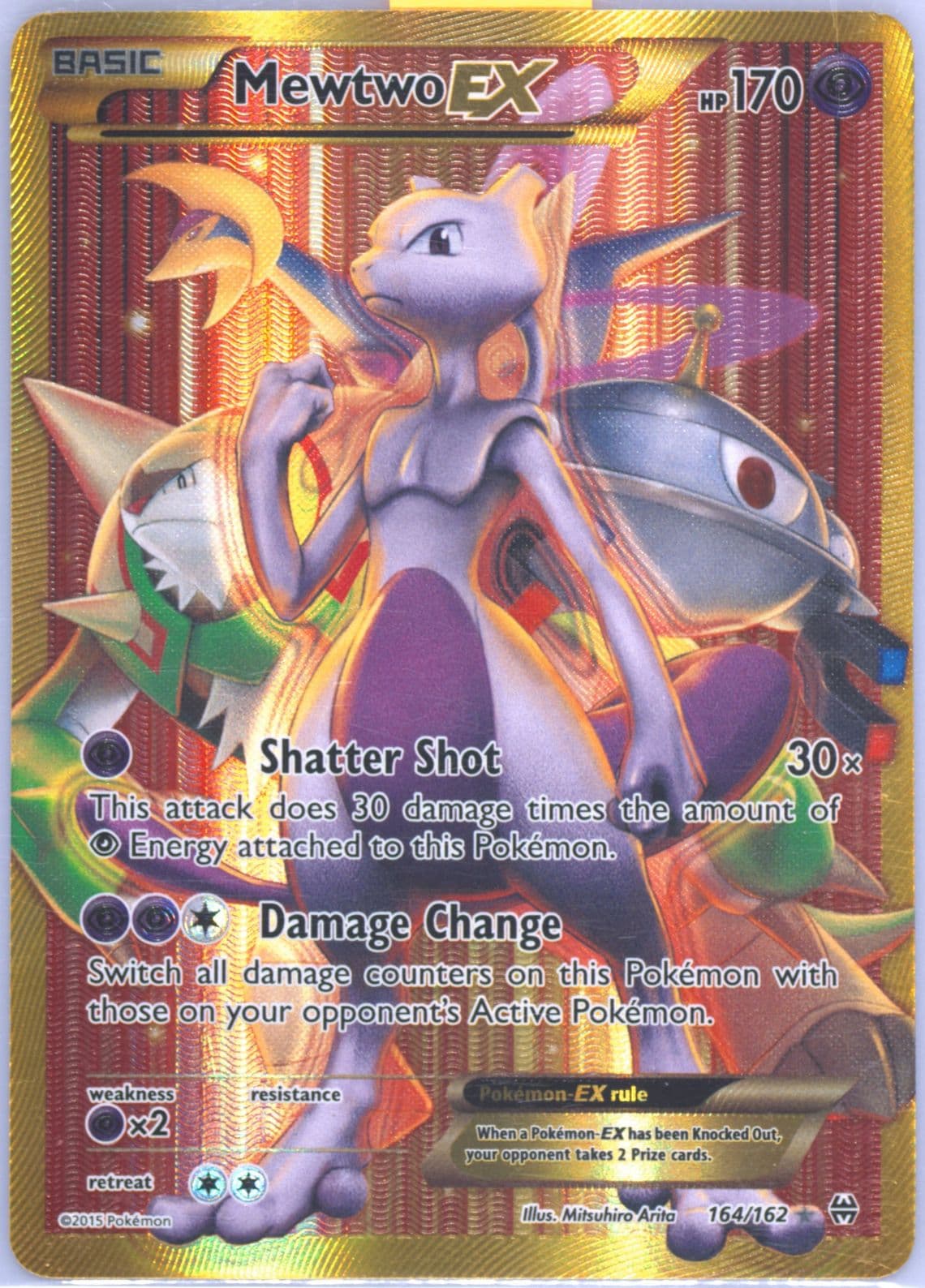 Full Art/Mewtwo EX Secret (164) 2015 Pokemon XY Breakthrough