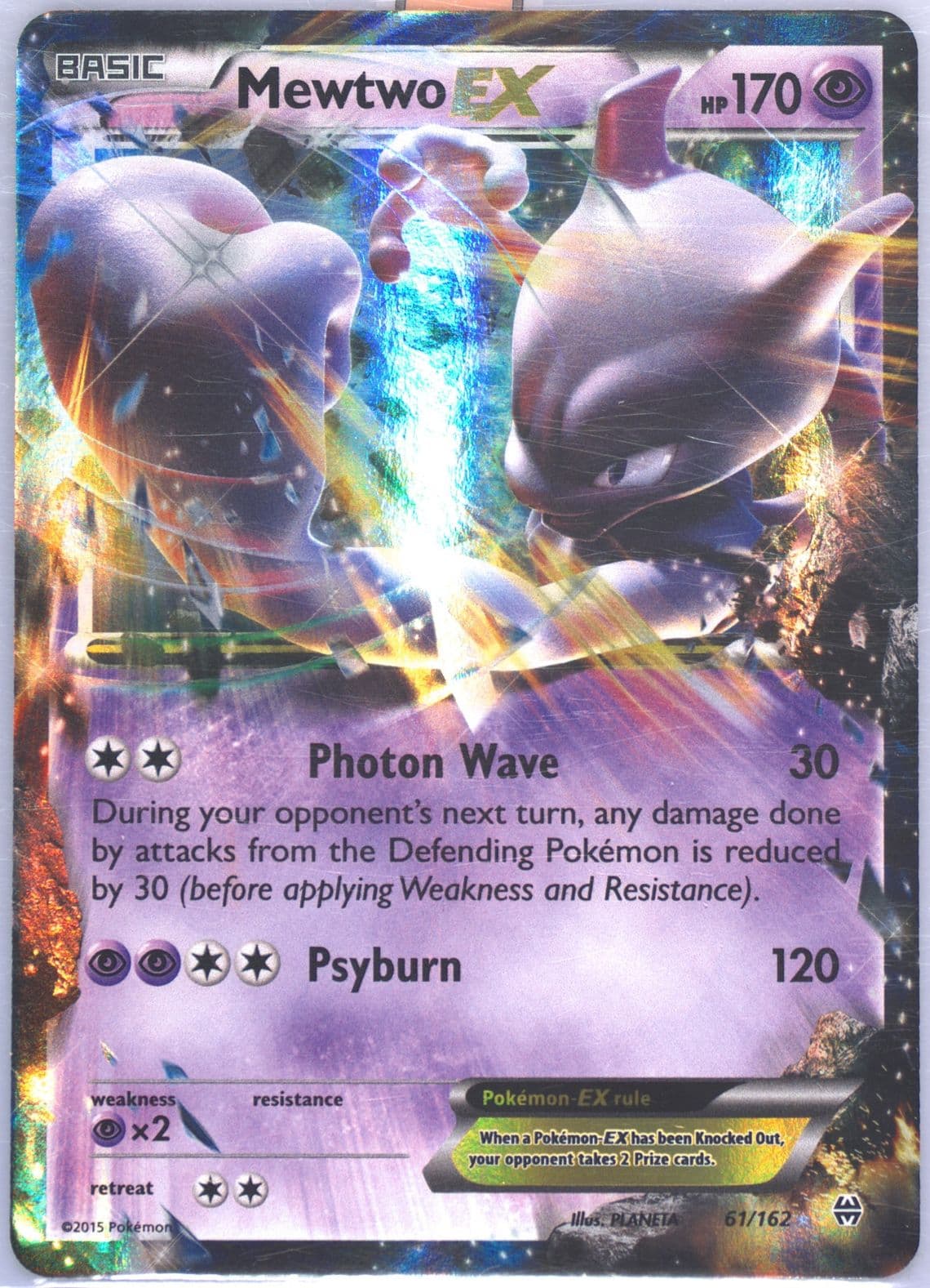 Mewtwo EX (61) 2015 Pokemon XY Breakthrough