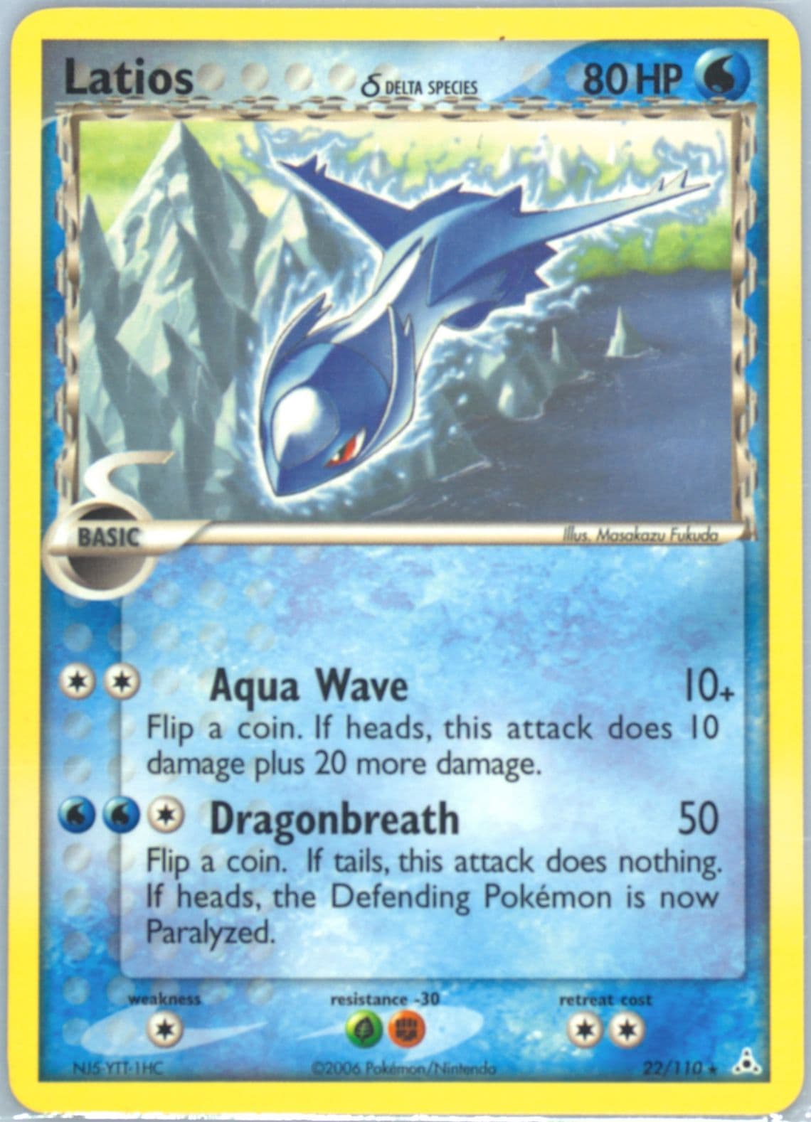 Latios (22) 2006 Pokemon EX Holon Phantoms