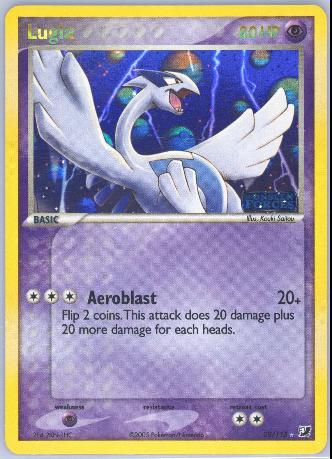 Lugia-Reverse Foil (29) 2005 Pokemon EX Unseen Forces