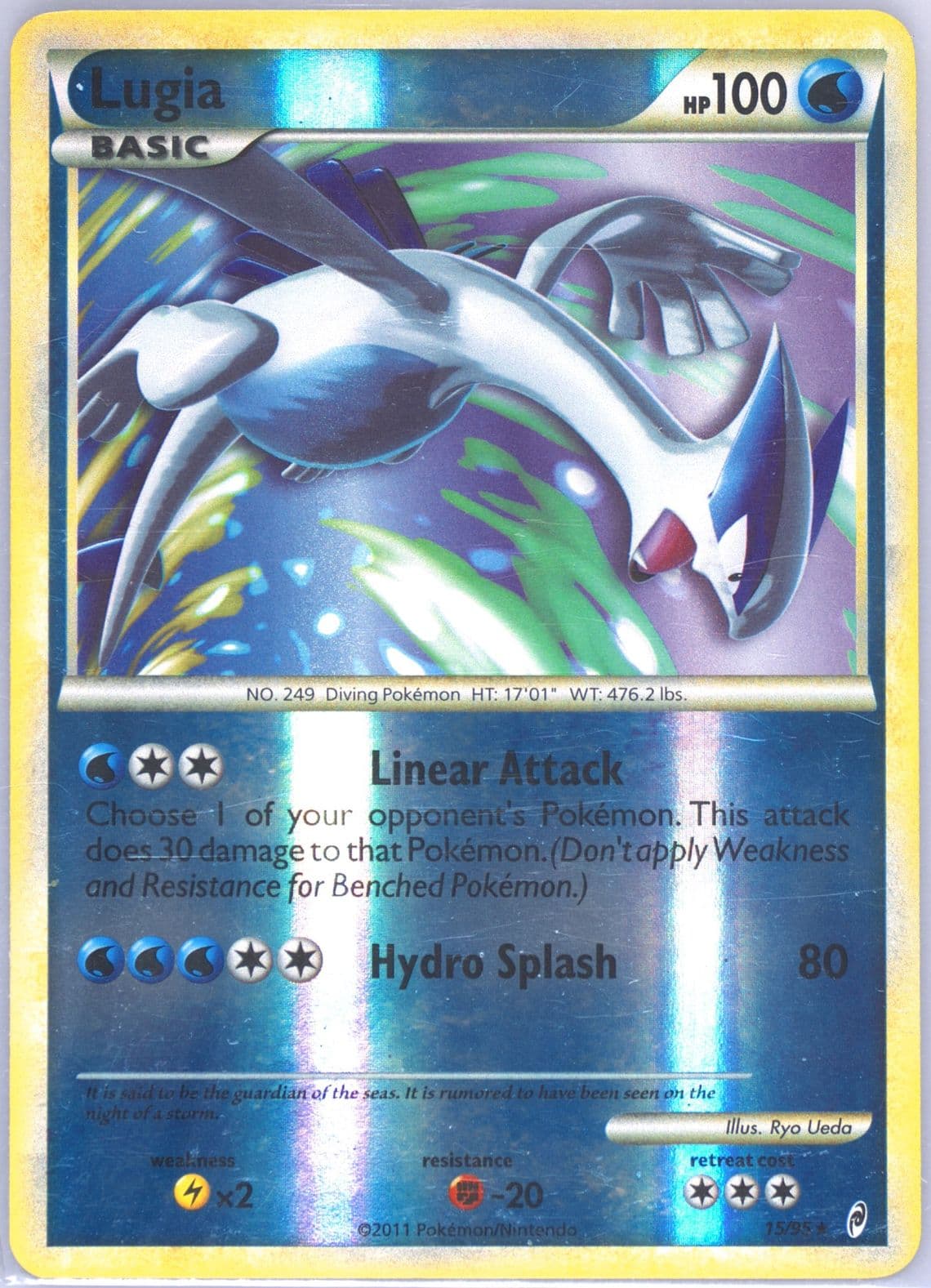 Lugia-Reverse Foil (15) 2011 Pokemon Call of Legends