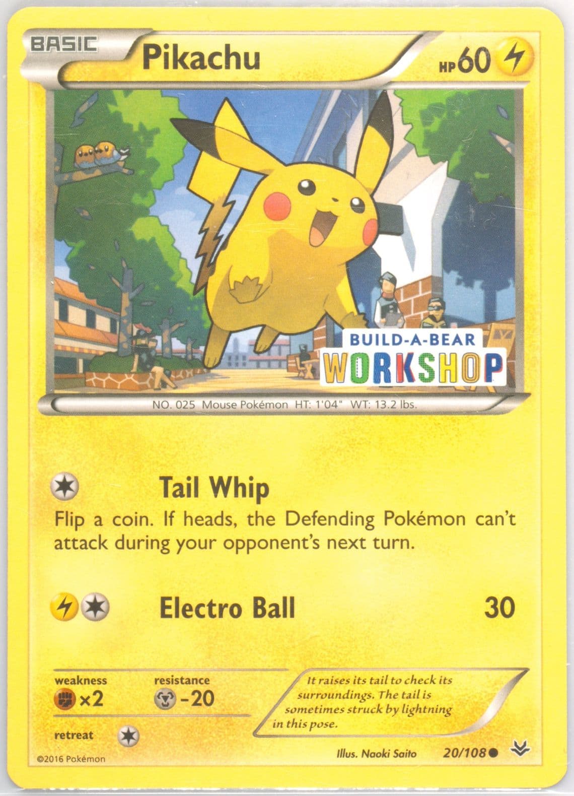 Pikachu Build-A-Bear Workshop (20) 2015 Pokemon XY Roaring Skies