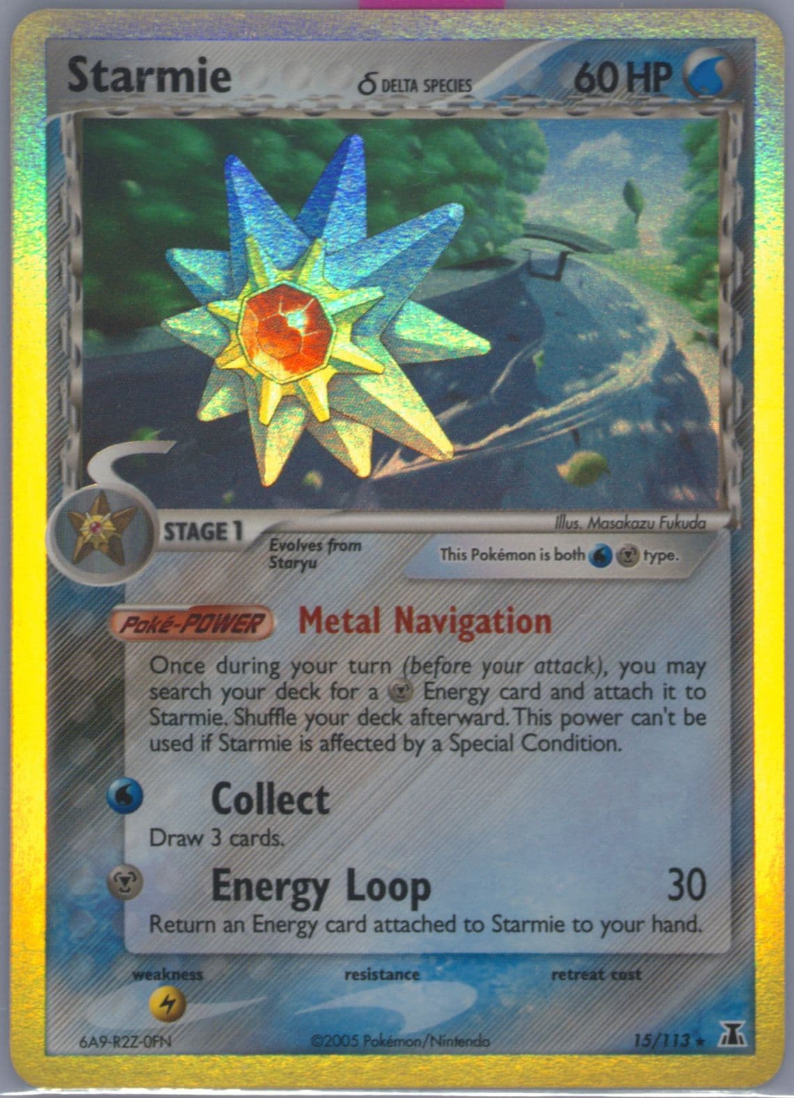 Starmie-Holo (15) 2005 Pokemon EX Delta Species