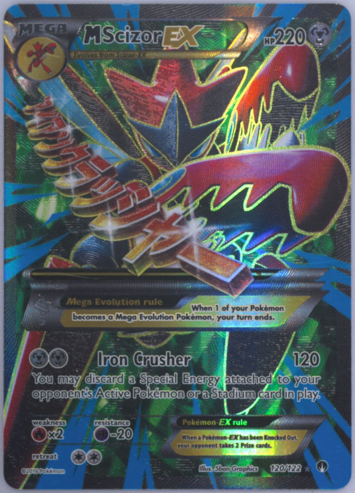 Full Art/M Scizor EX (120) 2016 Pokemon XY Breakpoint