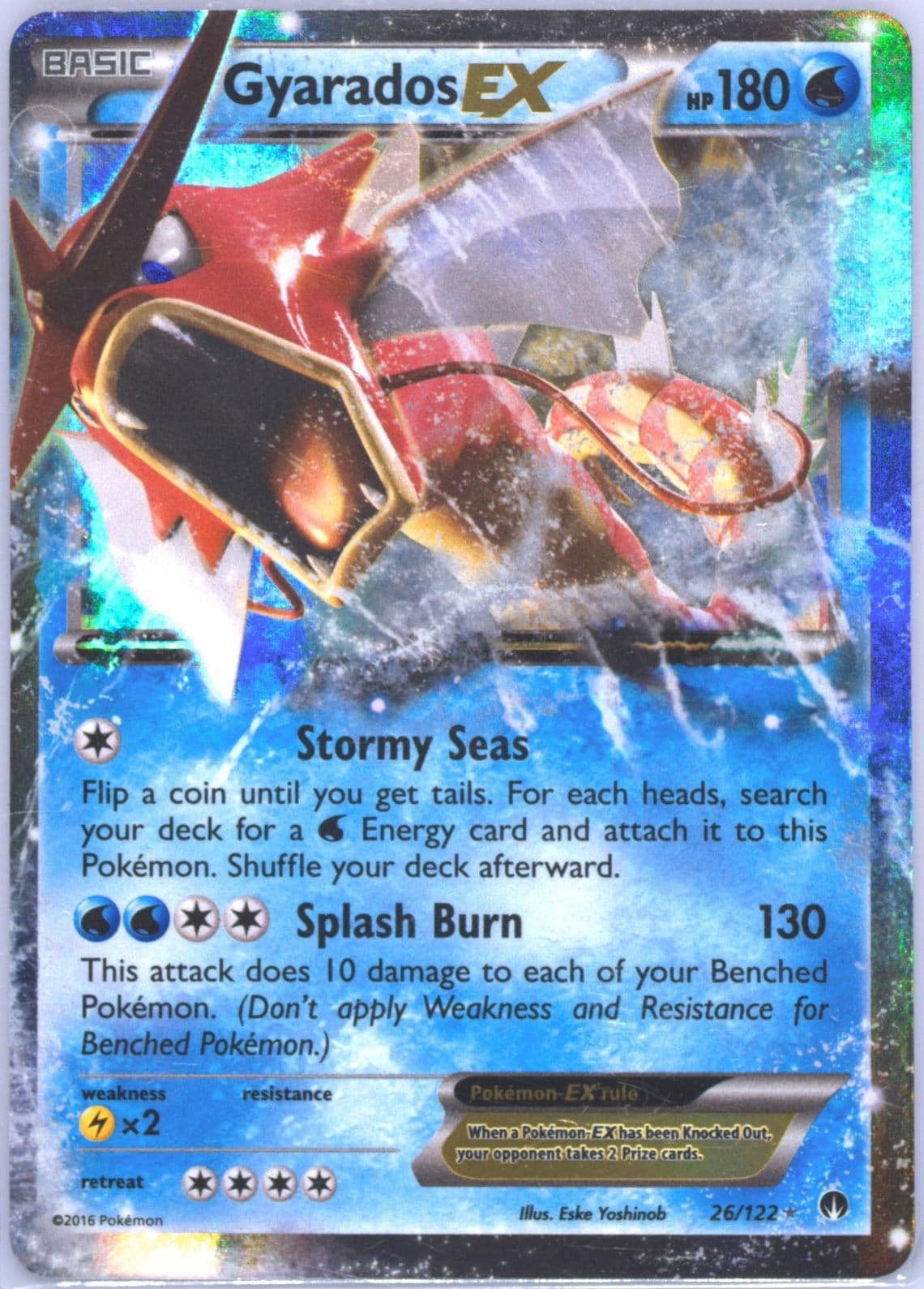 Gyarados EX (26) 2016 Pokemon XY Breakpoint