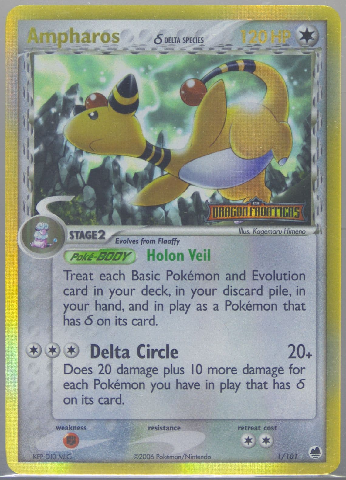Ampharos-Reverse Foil (1) 2006 Pokemon EX Dragon Frontiers