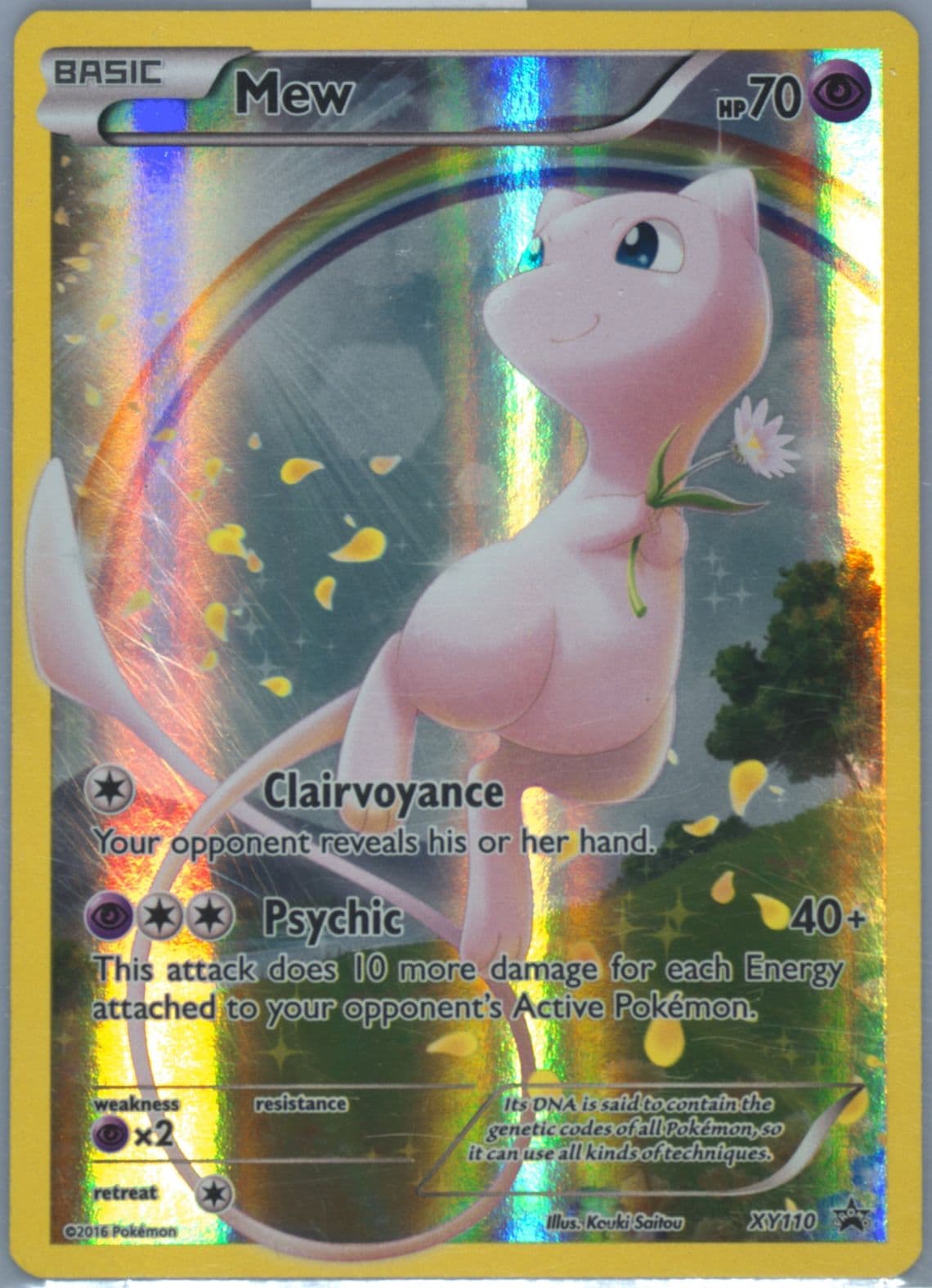 Full Art/Mew Mythical Pokemon Collection (XY110) 2016 Pokemon XY Black Star Promo
