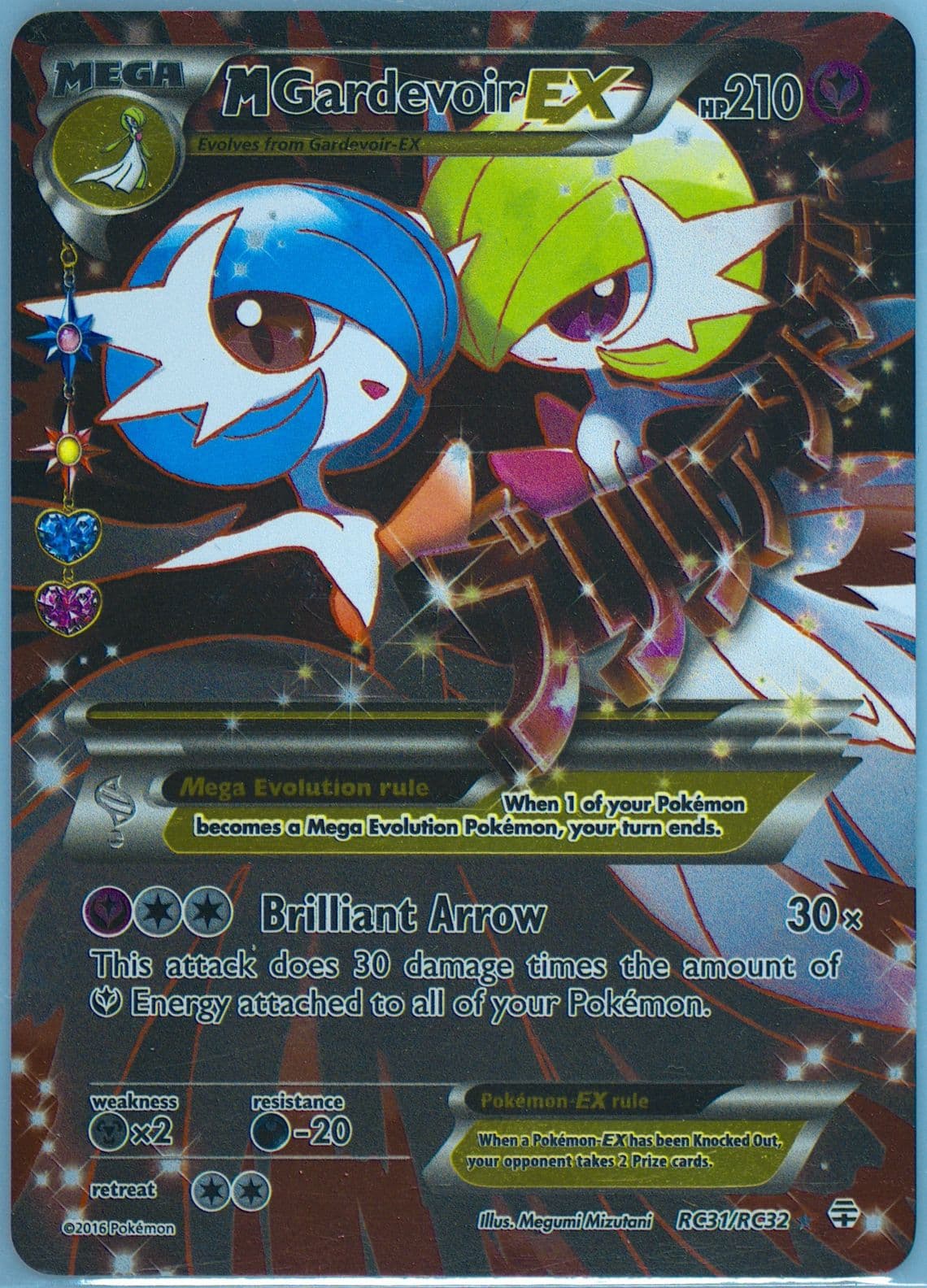 Full Art/M Gardevoir EX (RC31) 2016 Pokemon XY Generations Radiant Collection