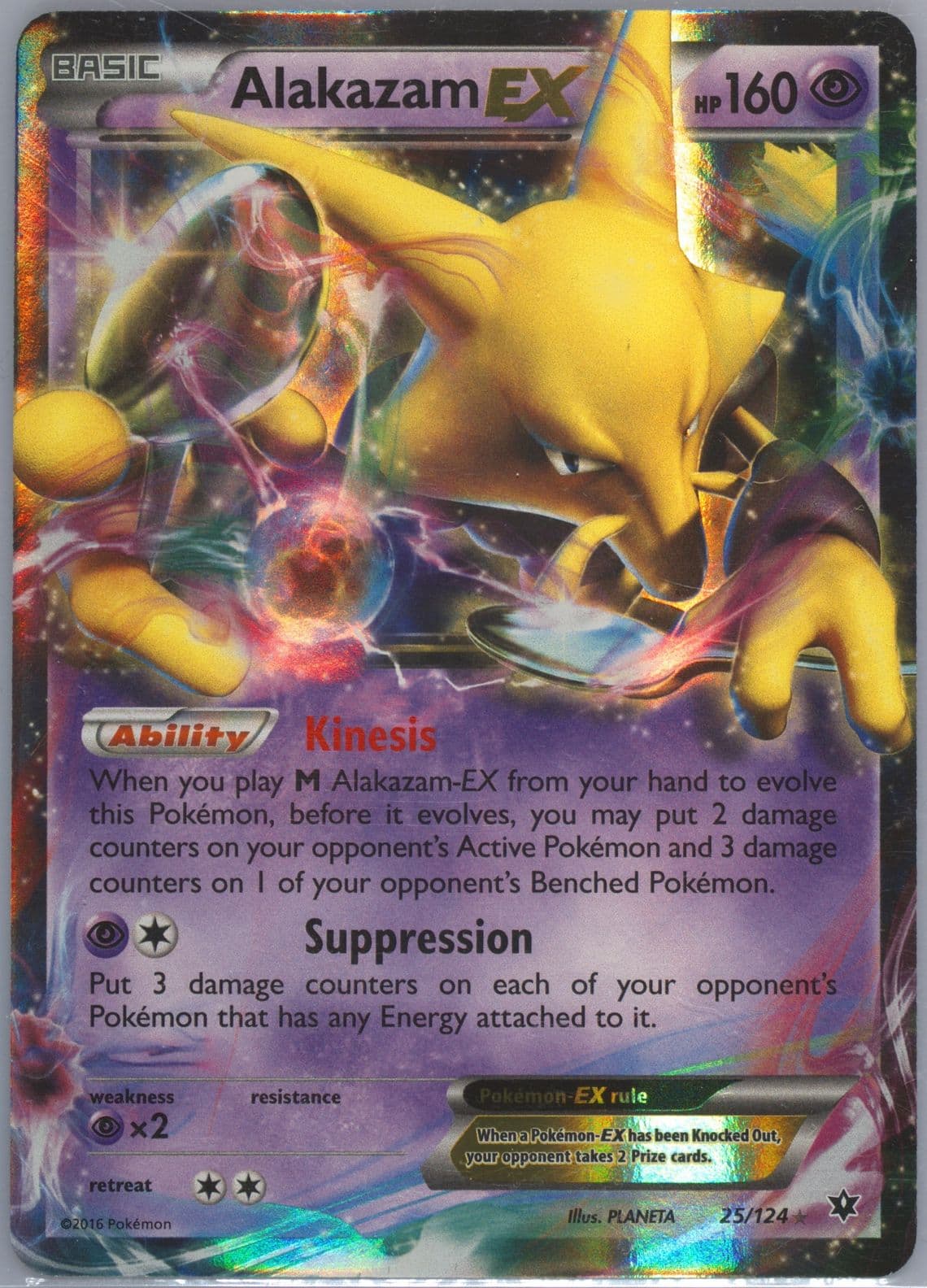 Alakazam EX (25) 2016 Pokemon XY Fates Collide
