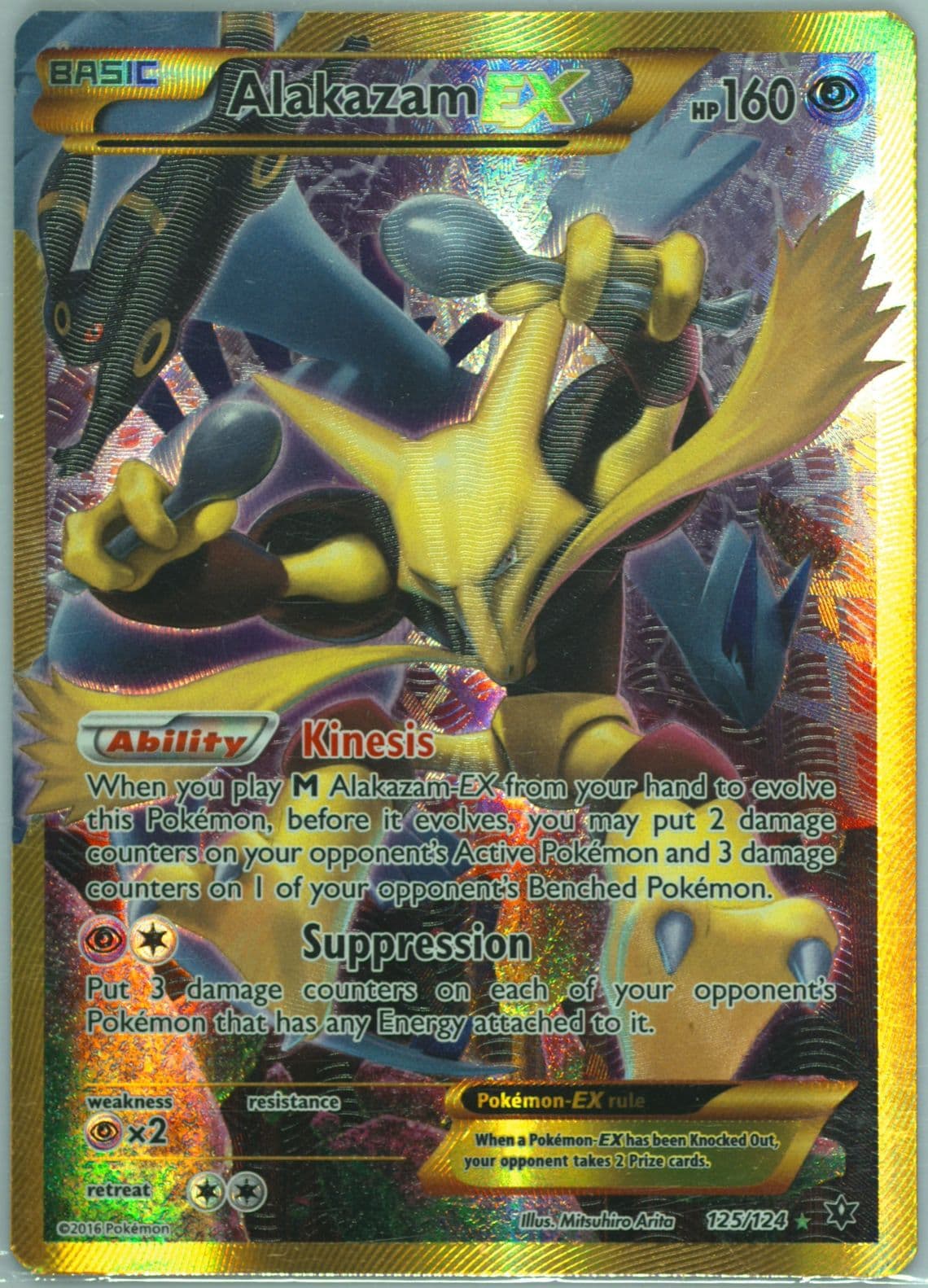 Full Art/Alakazam EX Secret (125) 2016 Pokemon XY Fates Collide