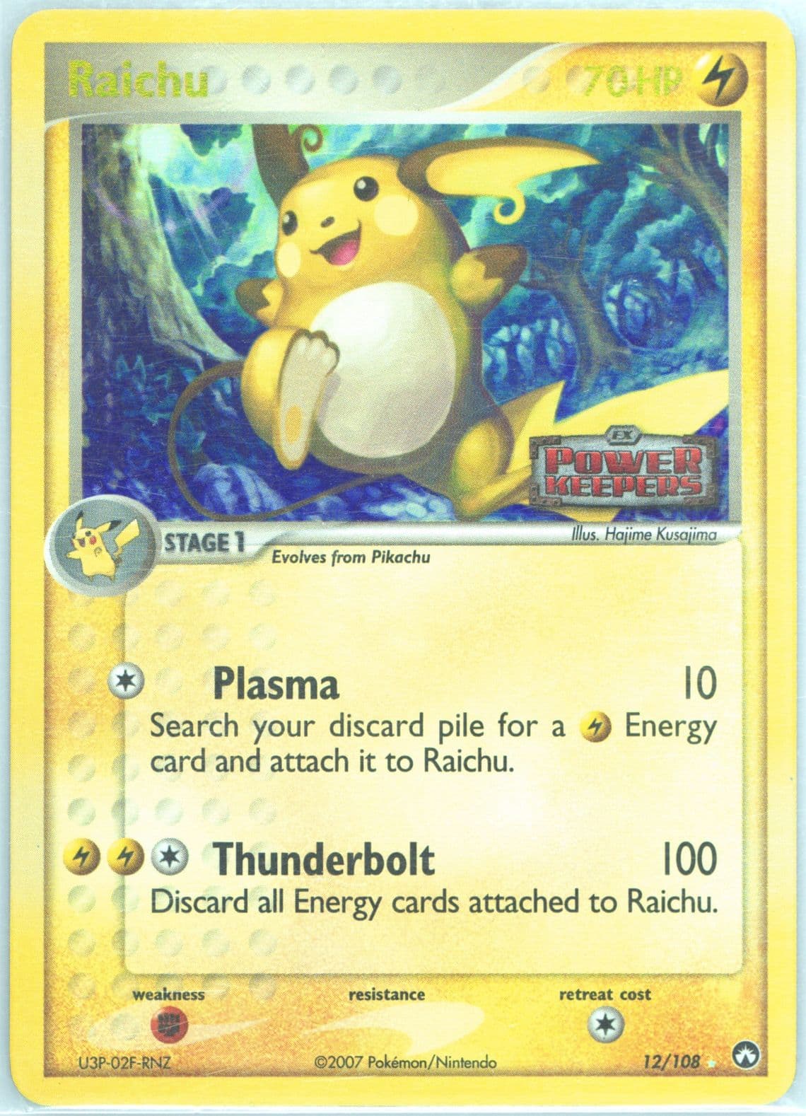 Raichu-Reverse Foil (12) 2007 Pokemon EX Power Keepers
