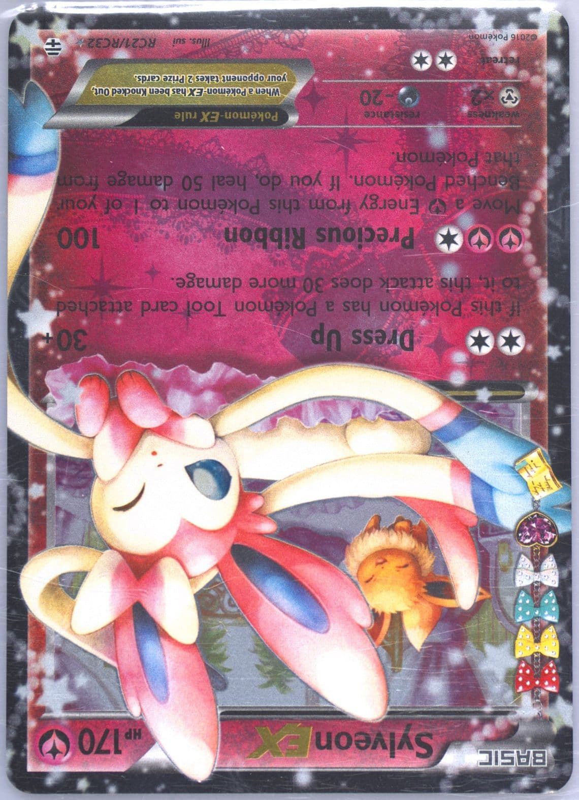 Sylveon EX (RC21) 2016 Pokemon XY Generations Radiant Collection
