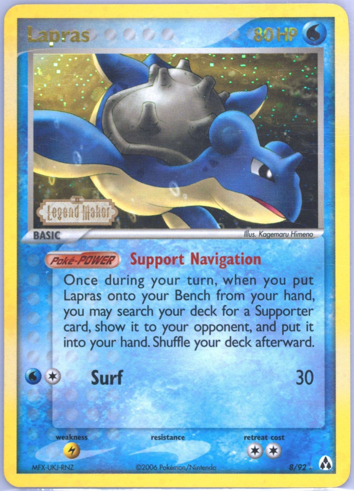 Lapras-Reverse Foil (8) 2006 Pokemon EX Legend Maker