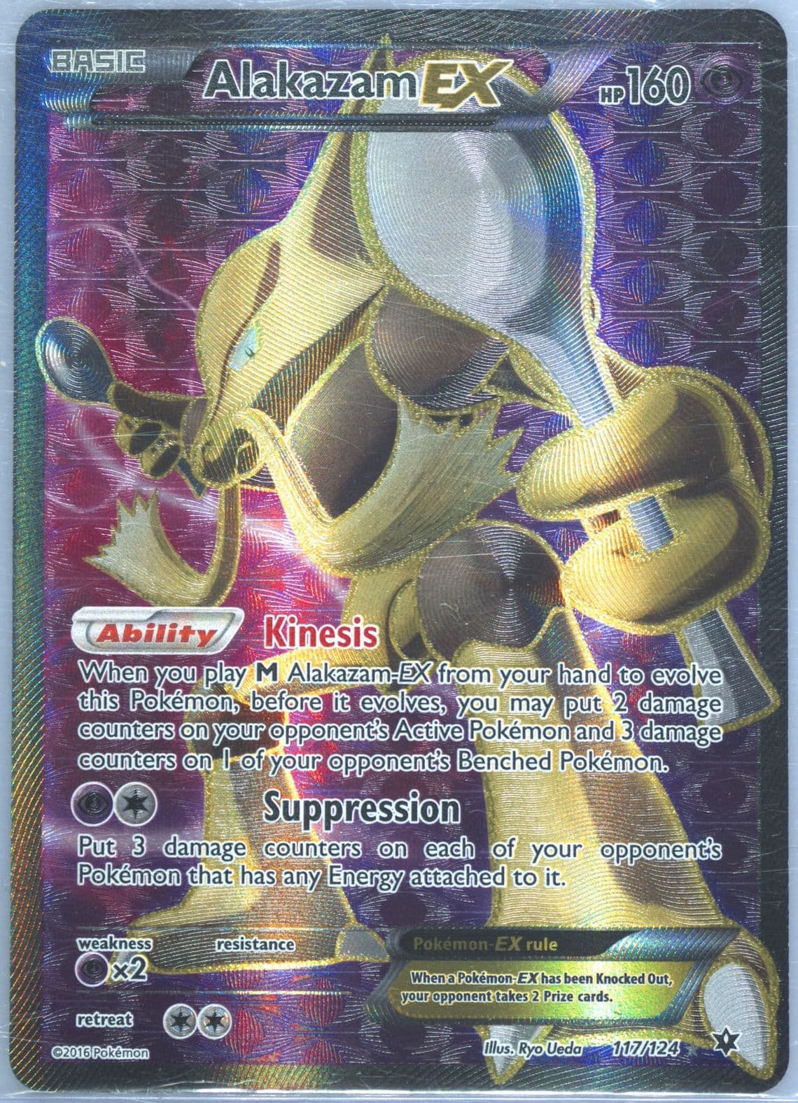 Full Art/Alakazam EX (117) 2016 Pokemon XY Fates Collide